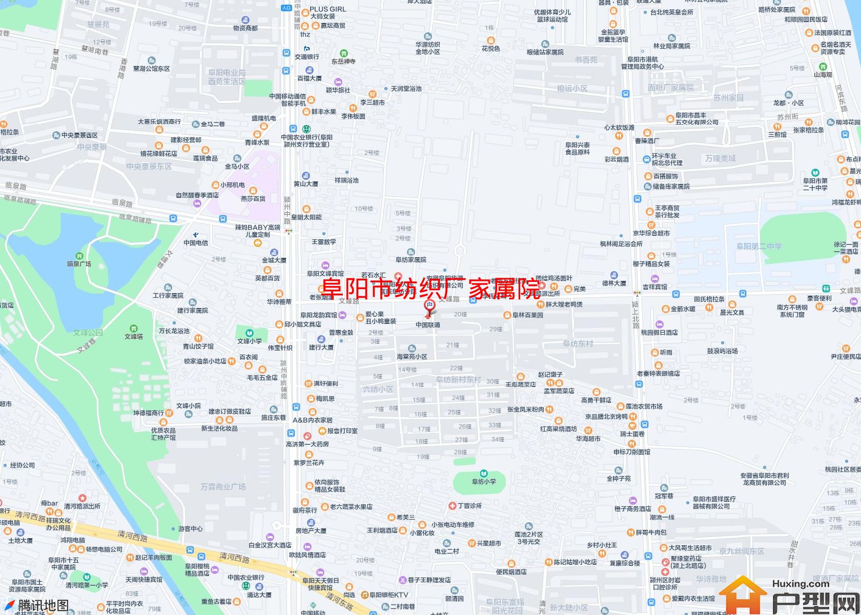 纺织厂家属院小区 - 户型网