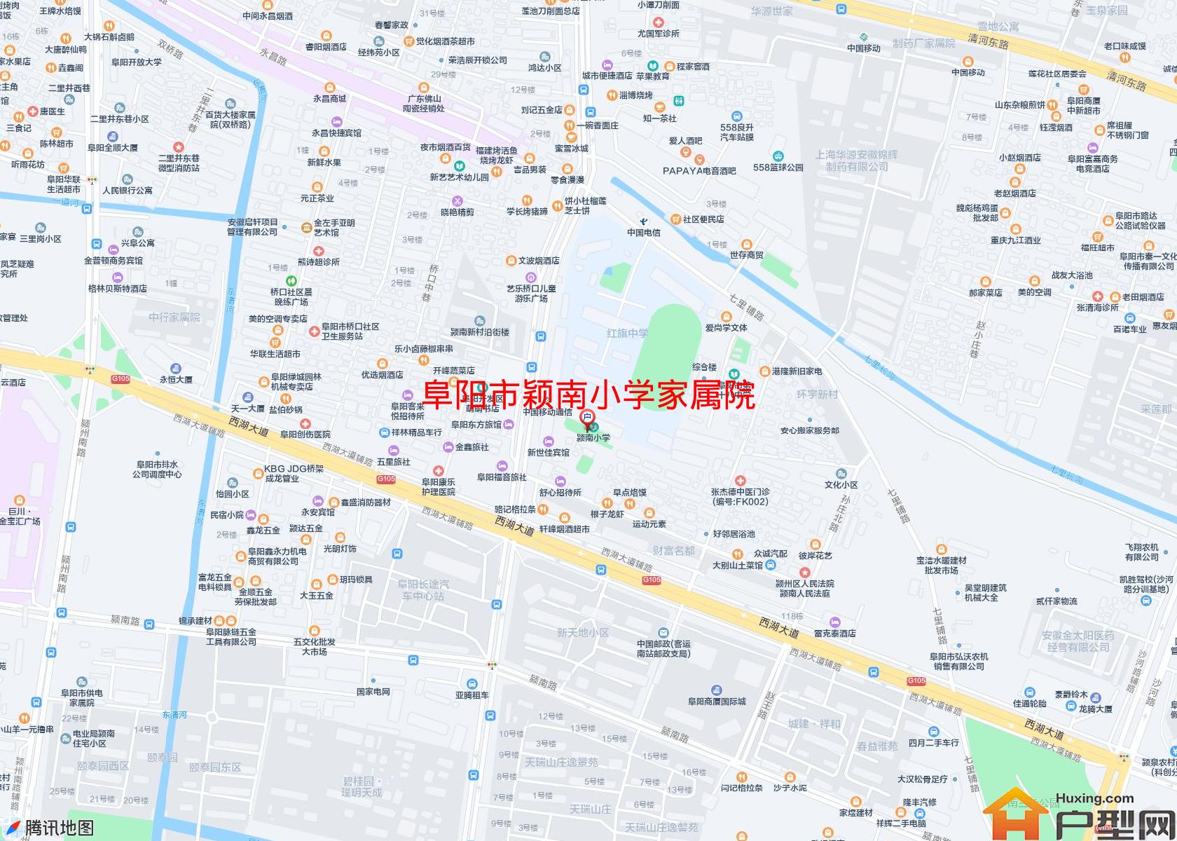 颖南小学家属院小区 - 户型网