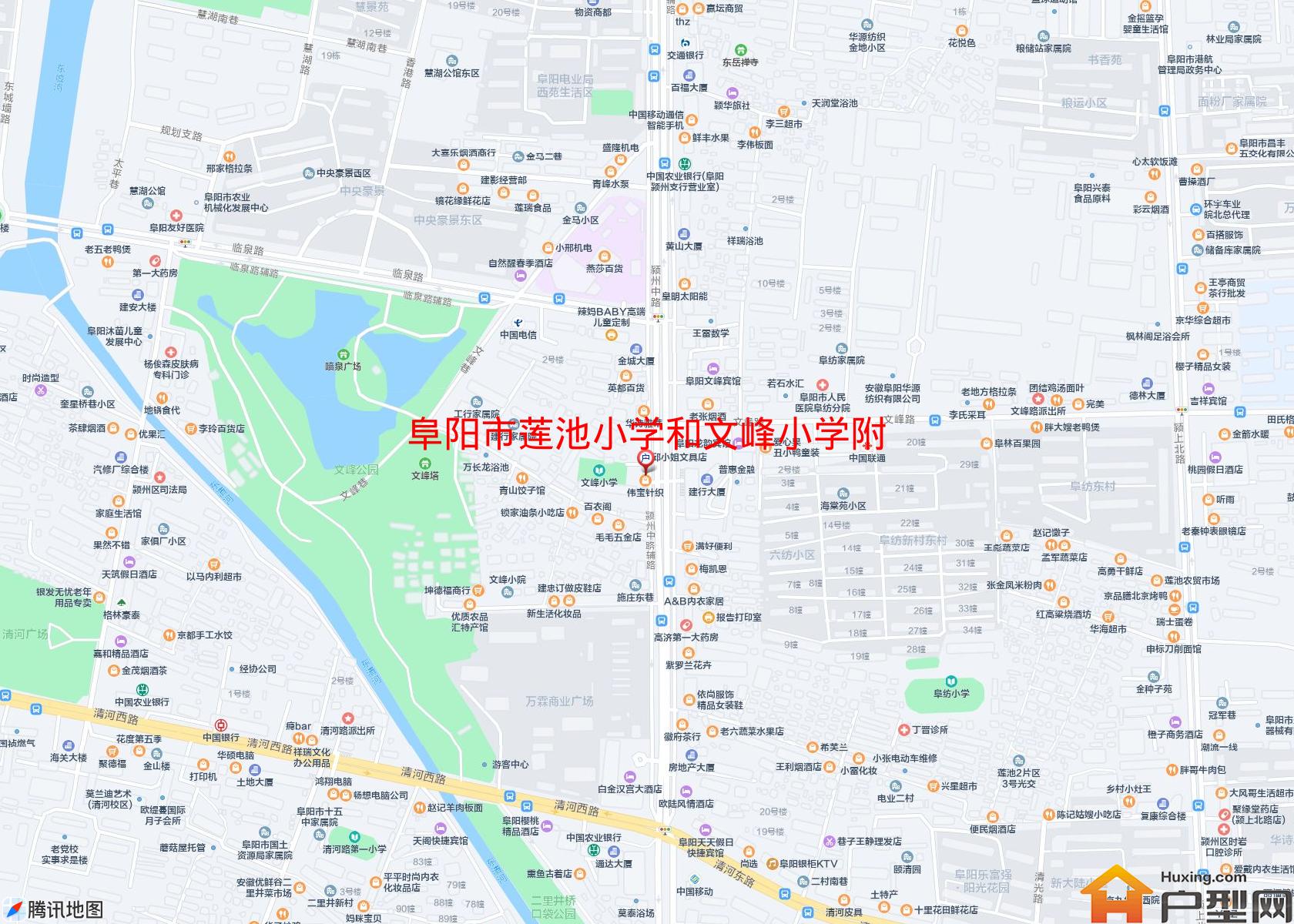 莲池小学和文峰小学附小区 - 户型网