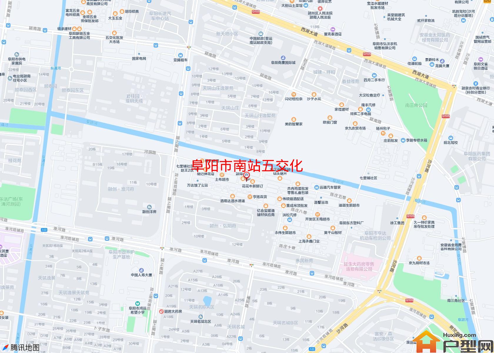 南站五交化小区 - 户型网