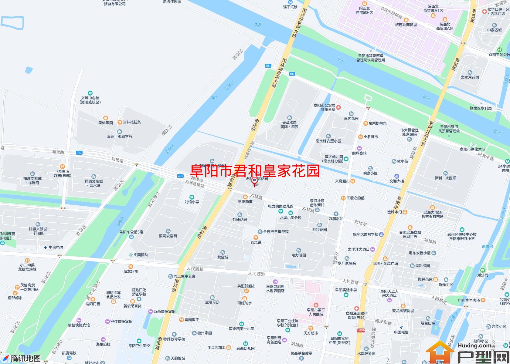 君和皇家花园小区 - 户型网