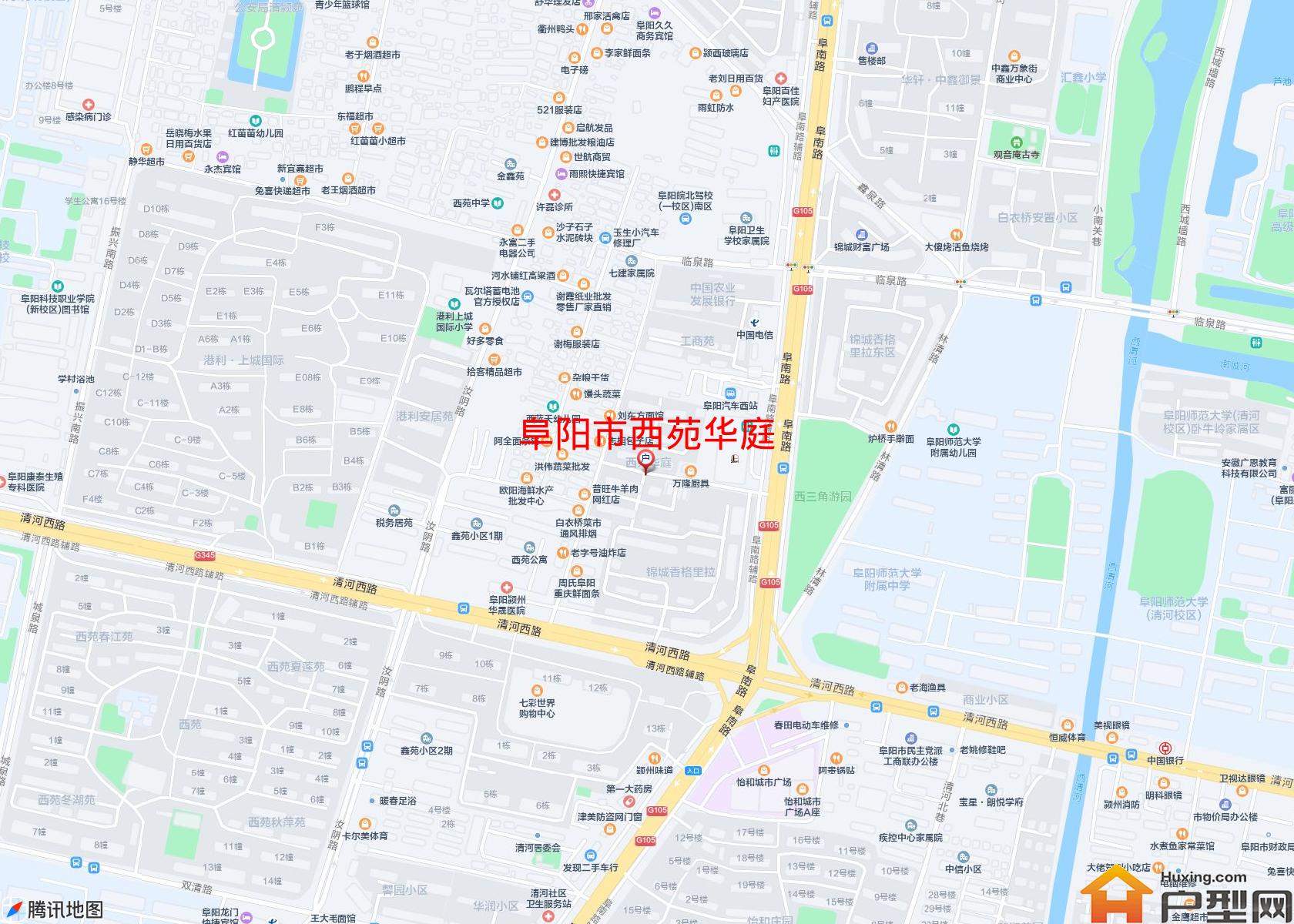 西苑华庭小区 - 户型网