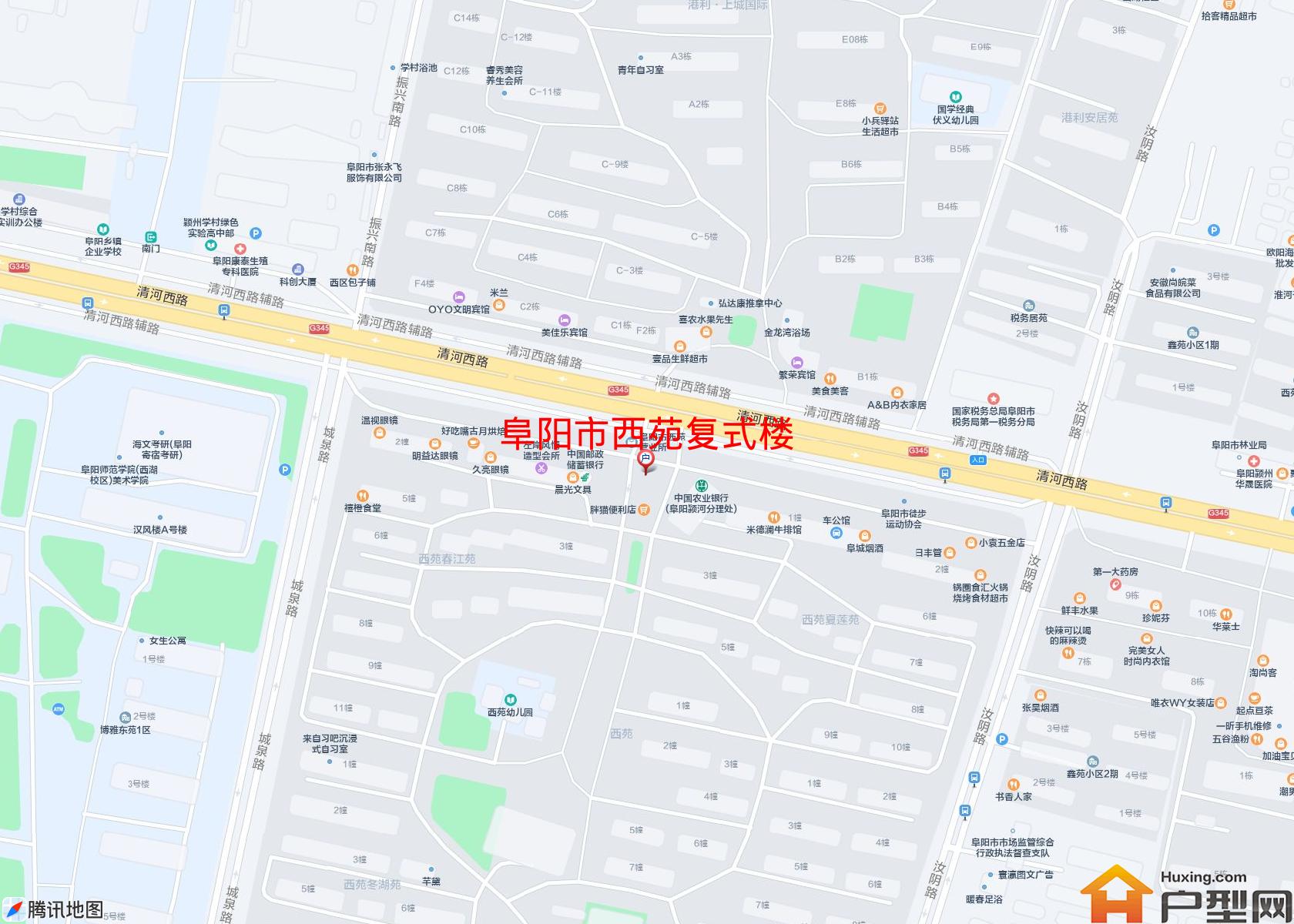 西苑复式楼小区 - 户型网