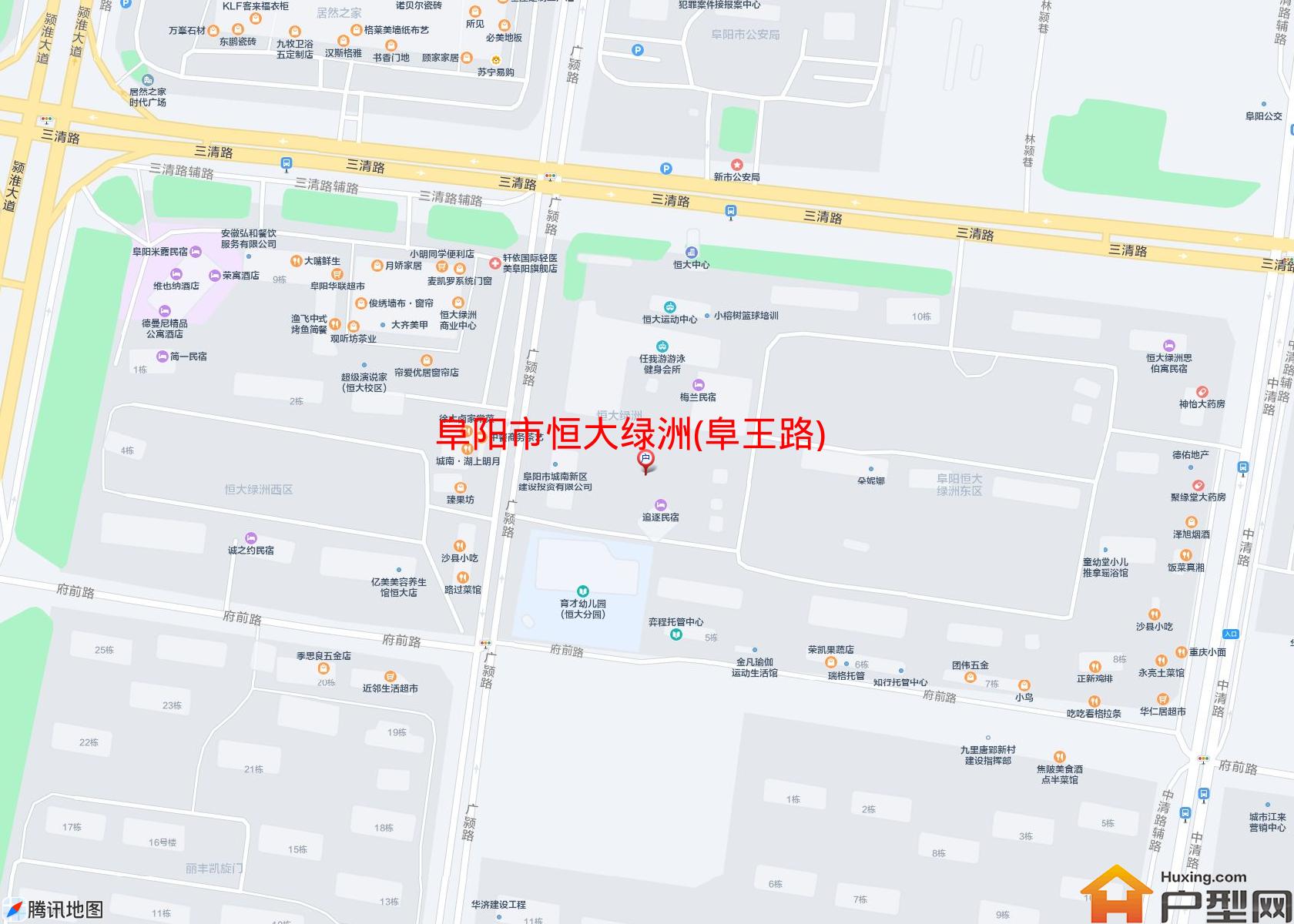 恒大绿洲(阜王路)小区 - 户型网