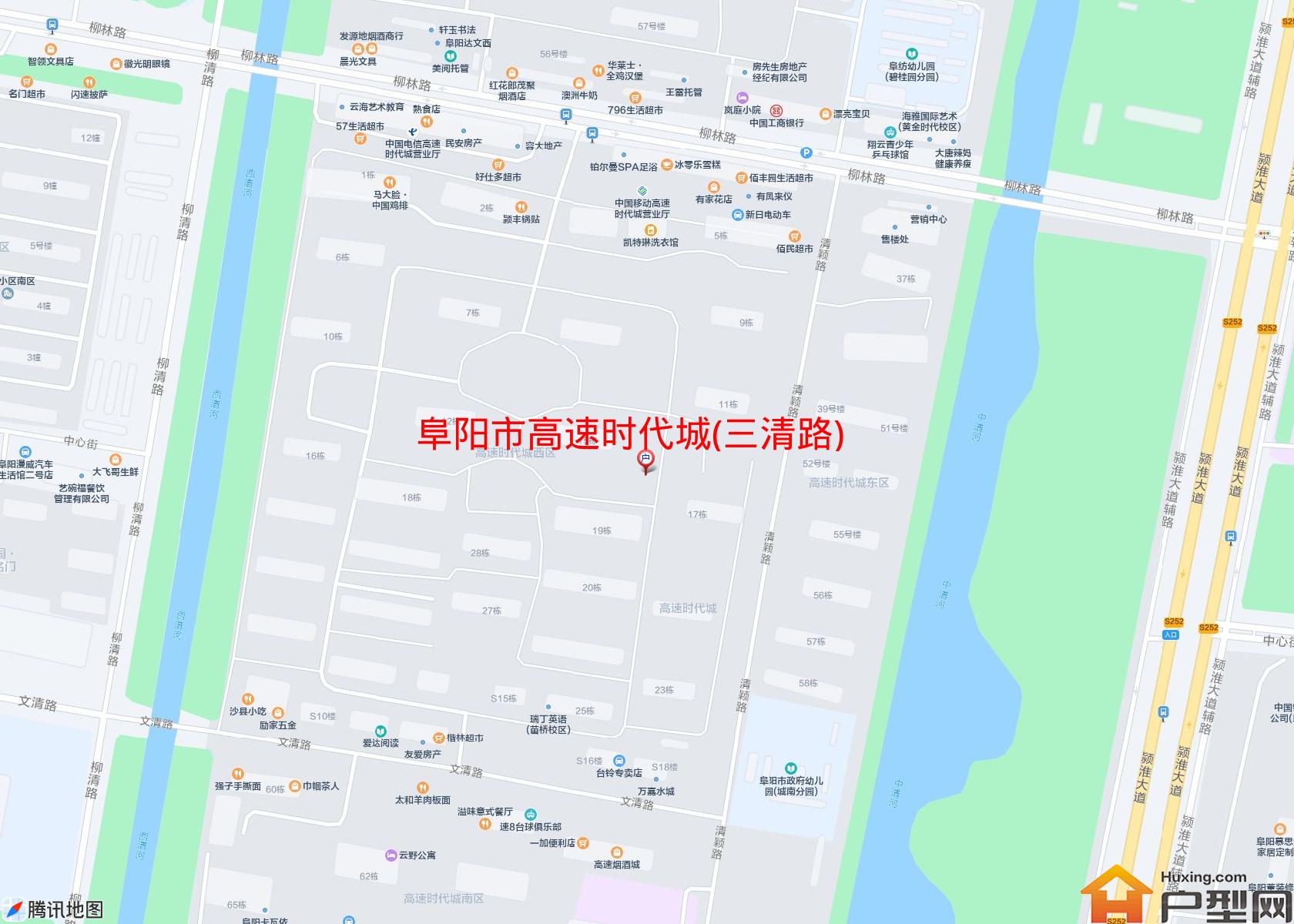 高速时代城(三清路)小区 - 户型网