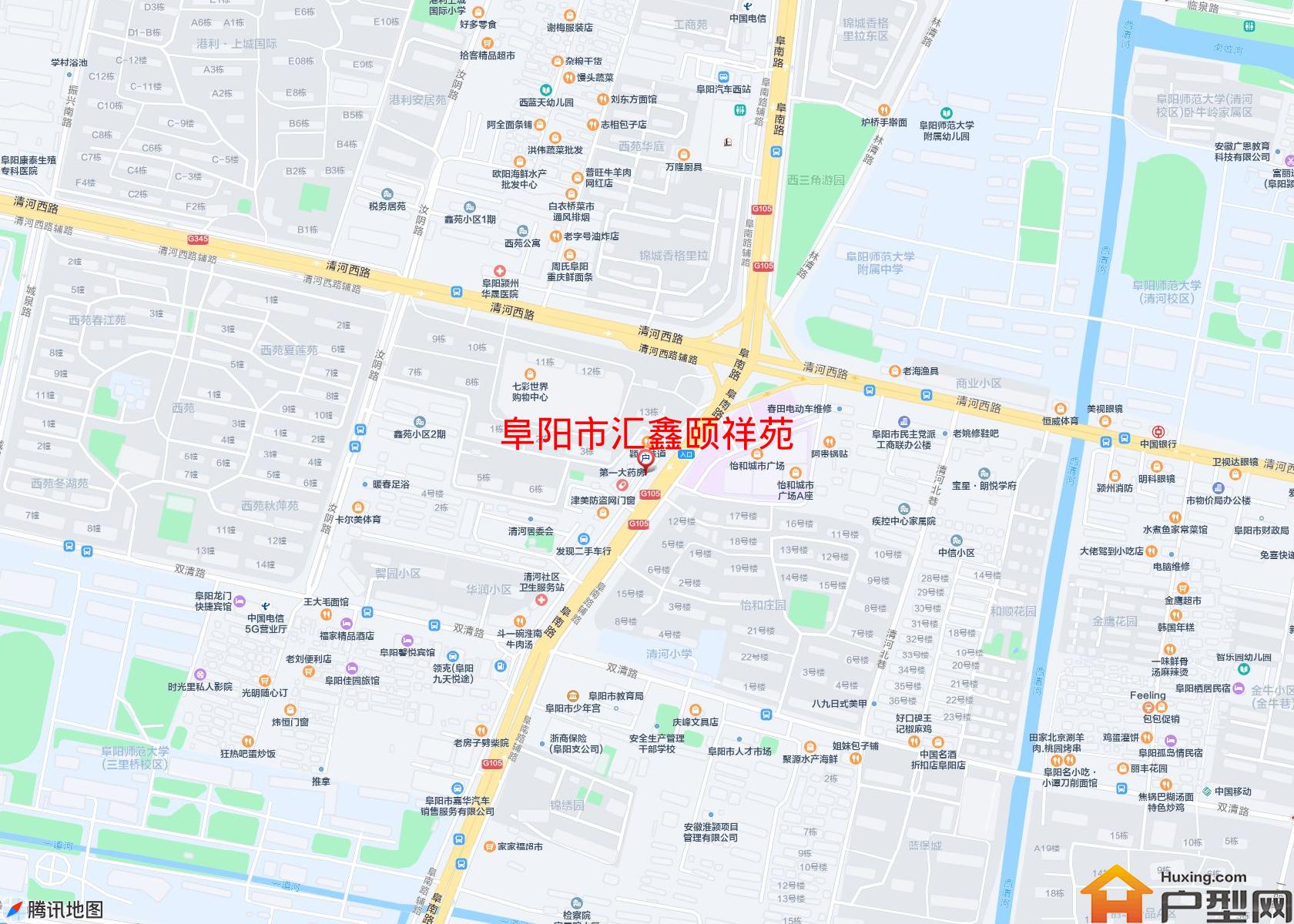 汇鑫颐祥苑小区 - 户型网