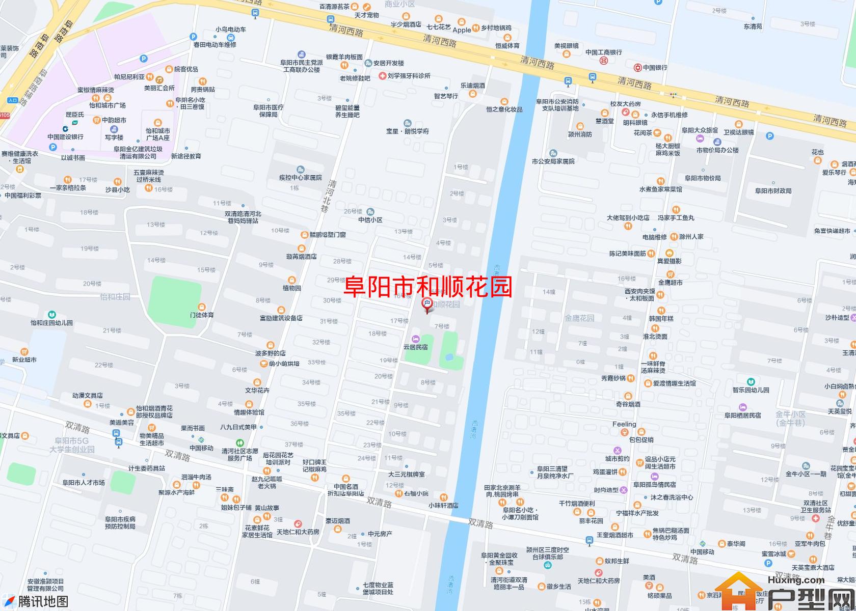 和顺花园小区 - 户型网