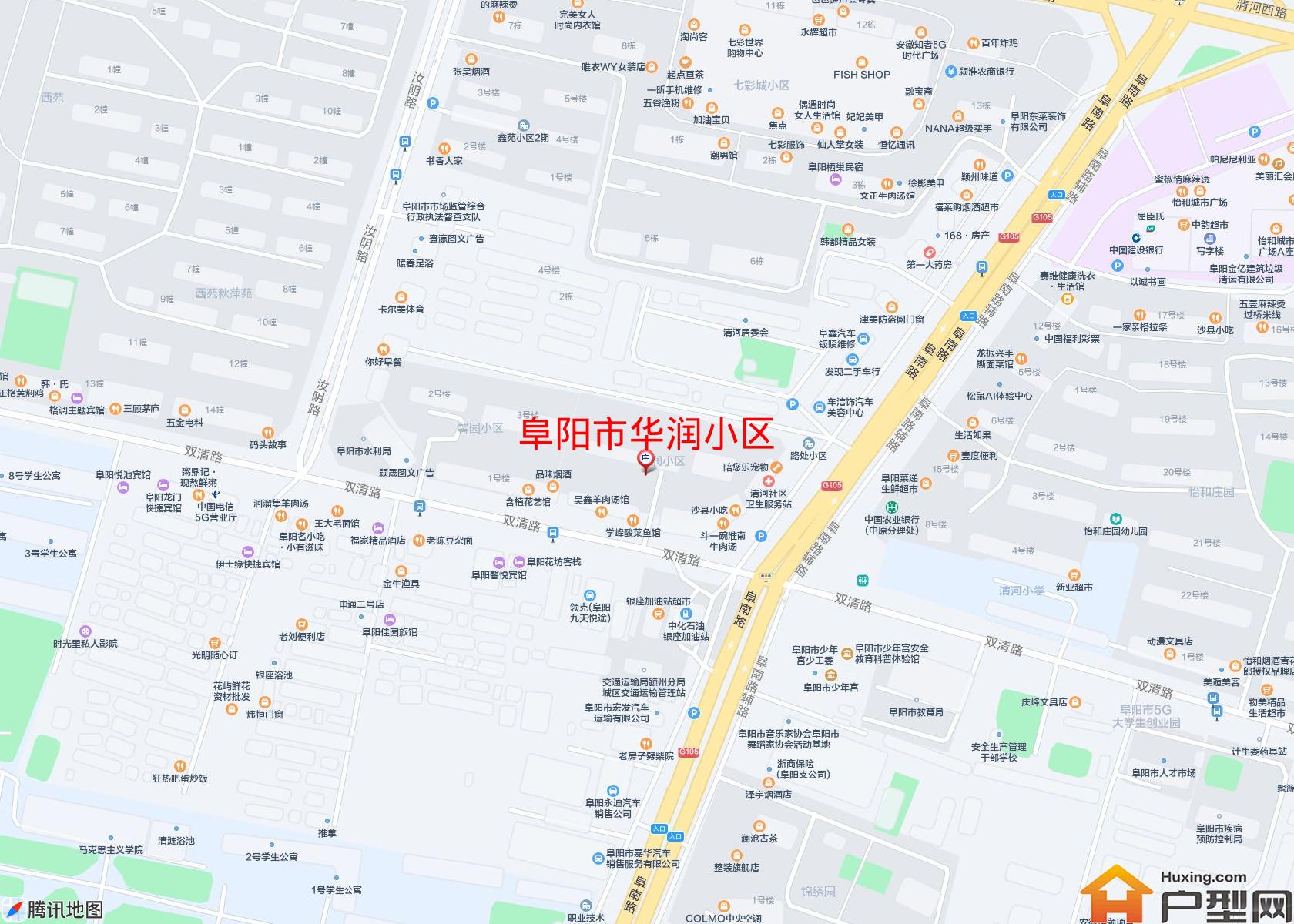 华润小区小区 - 户型网
