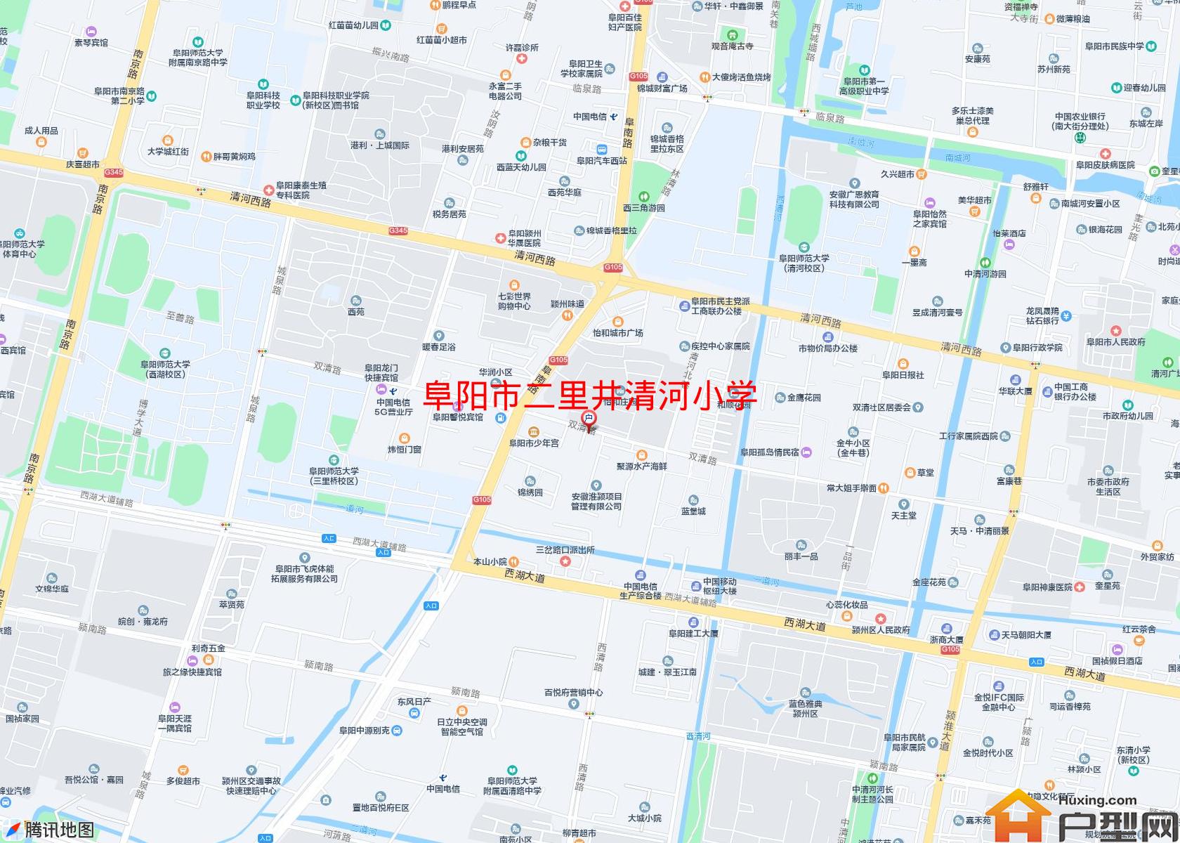 二里井清河小学小区 - 户型网