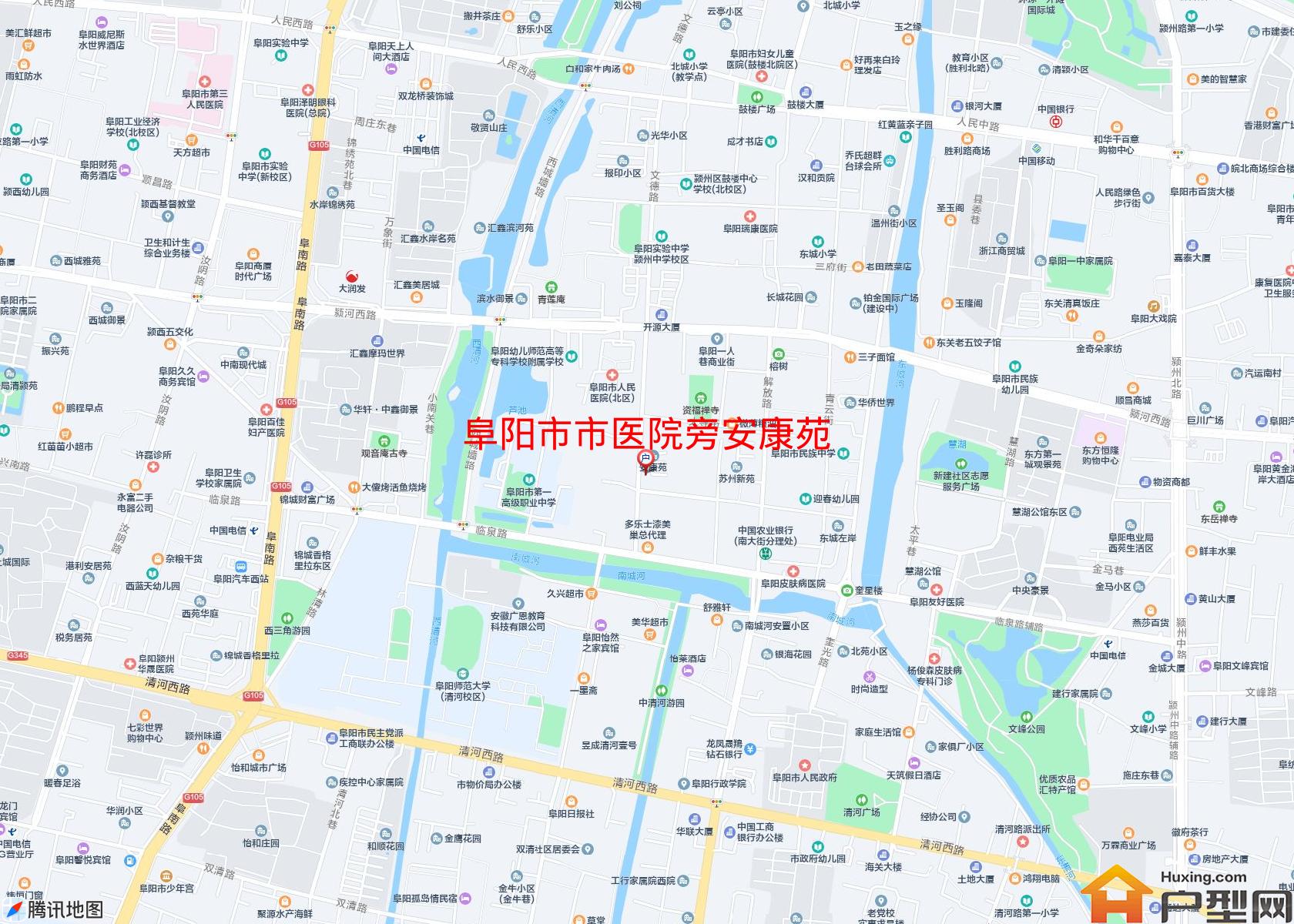 市医院旁安康苑小区 - 户型网