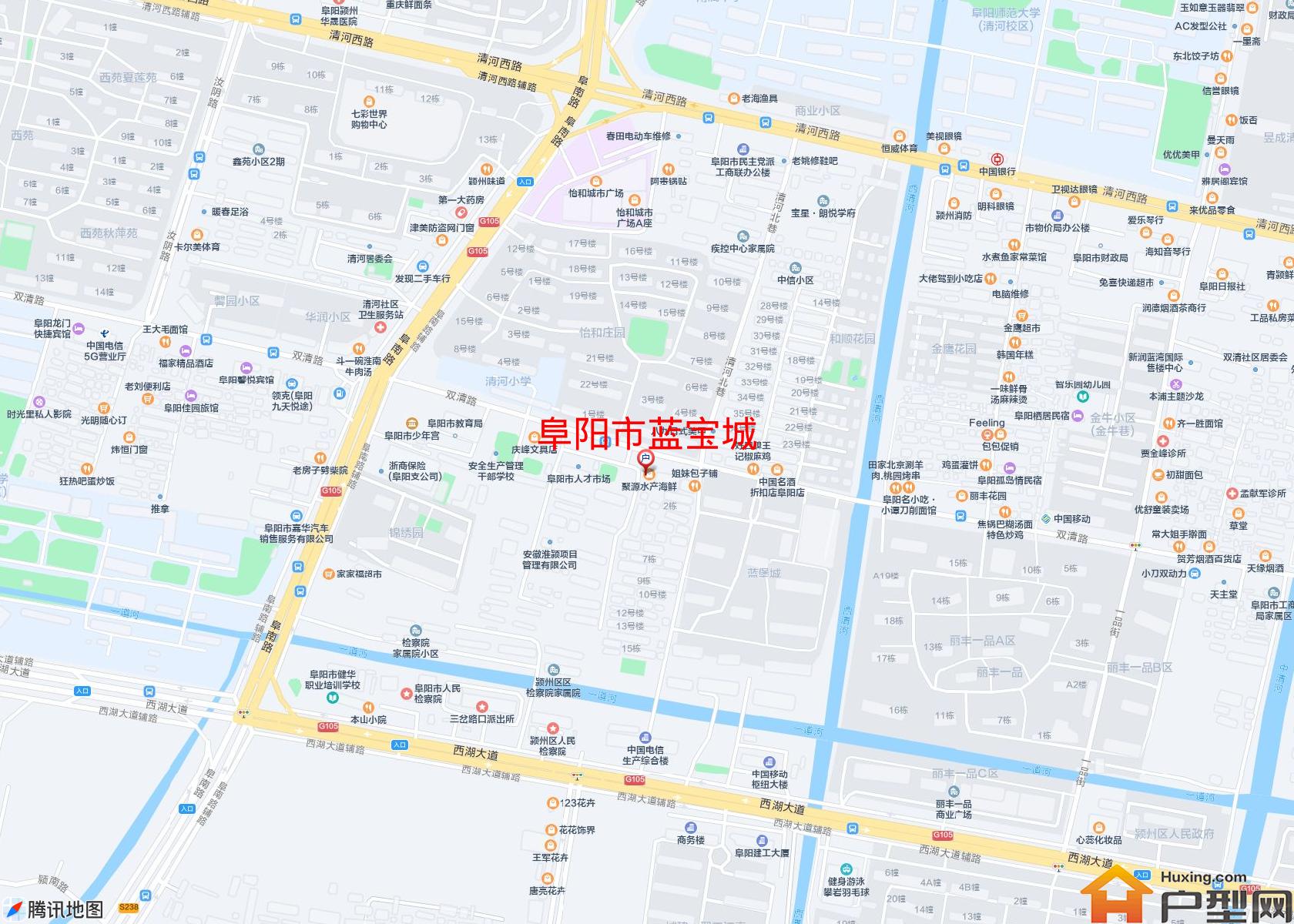 蓝宝城小区 - 户型网