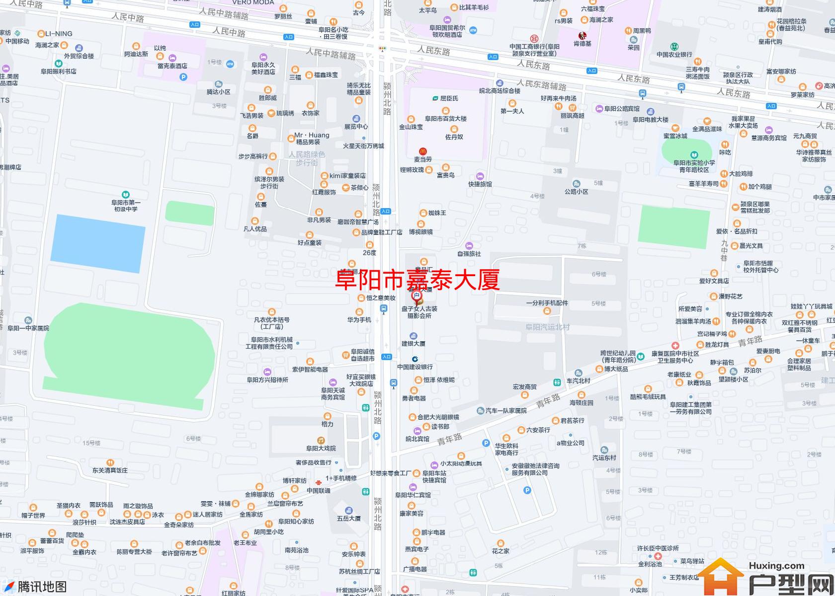 嘉泰大厦小区 - 户型网