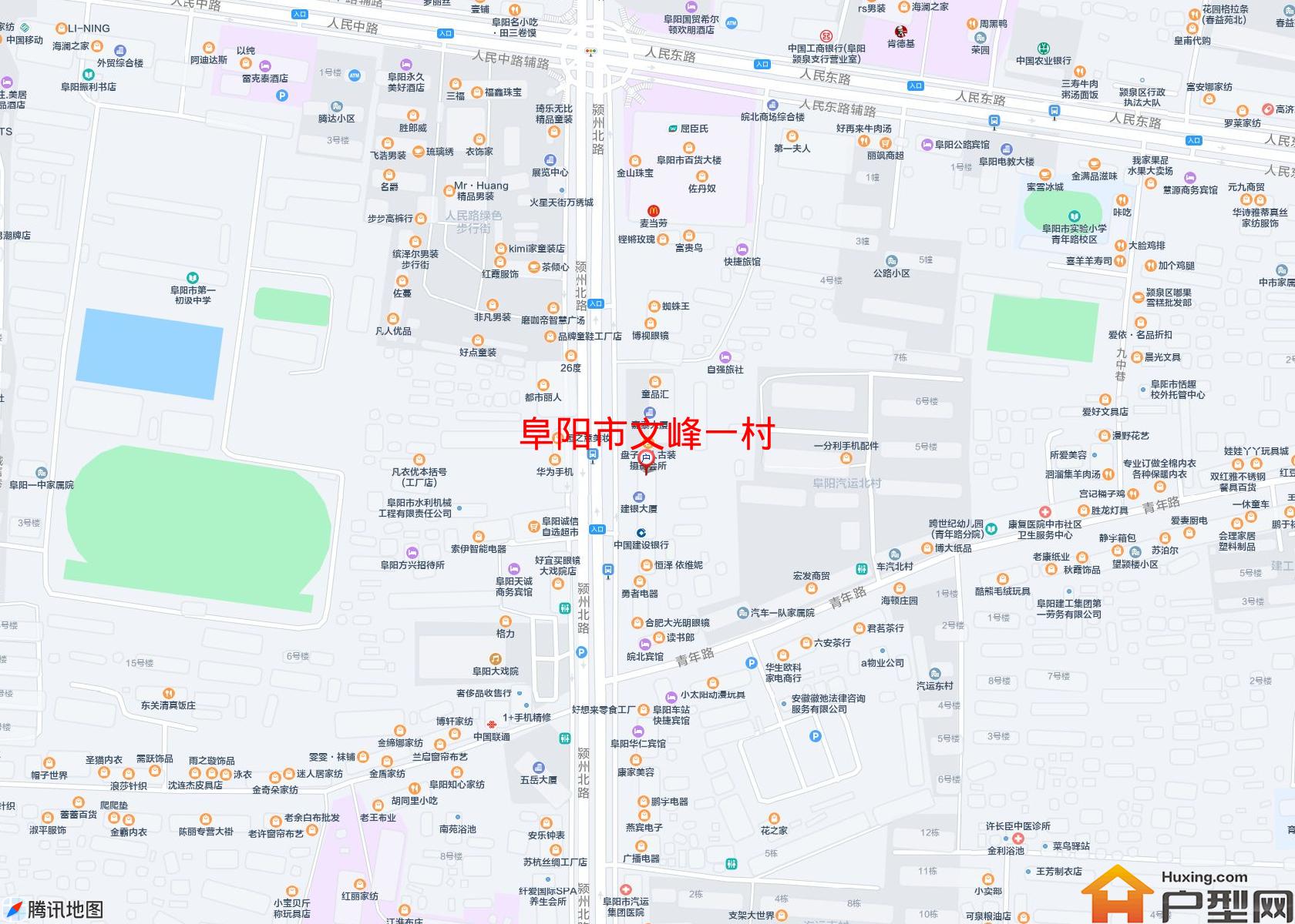 文峰一村小区 - 户型网