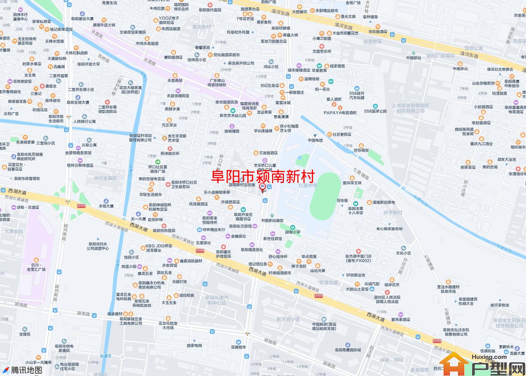 颍南新村小区 - 户型网