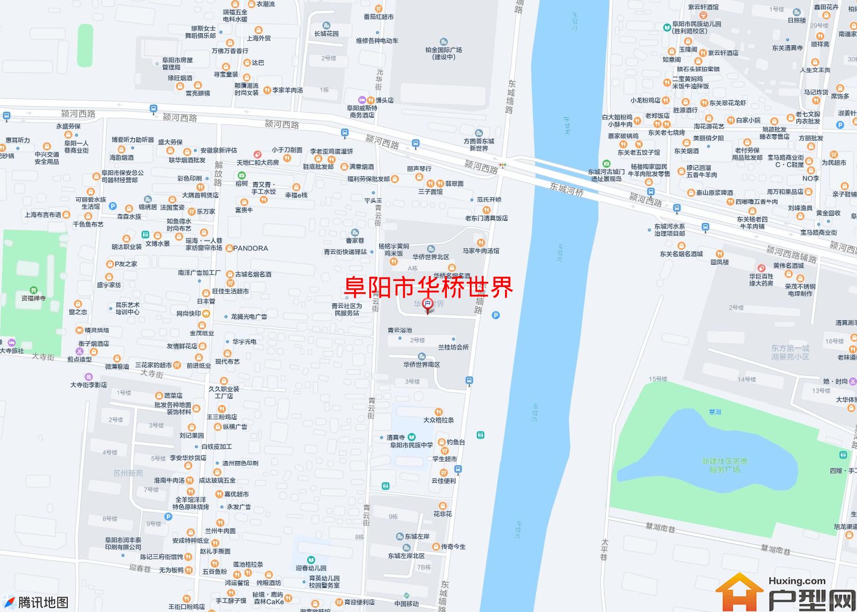 华桥世界小区 - 户型网
