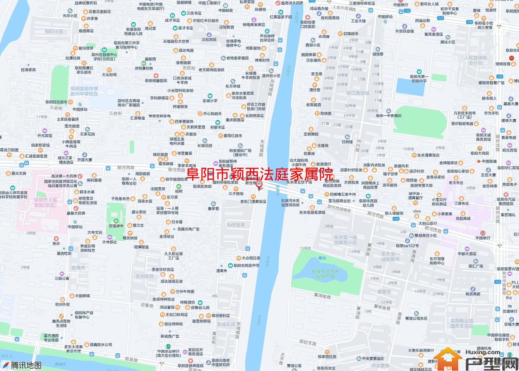 颖西法庭家属院小区 - 户型网