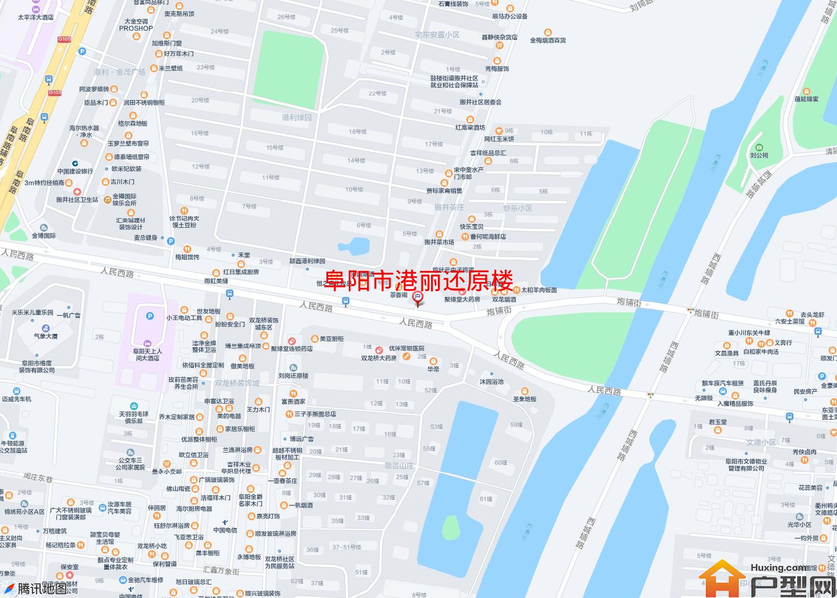 港丽还原楼小区 - 户型网
