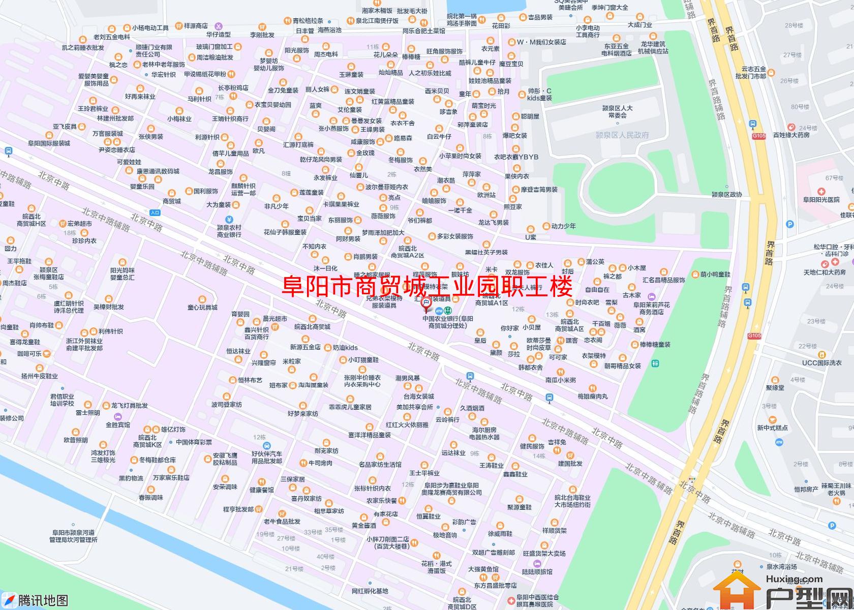 商贸城工业园职工楼小区 - 户型网