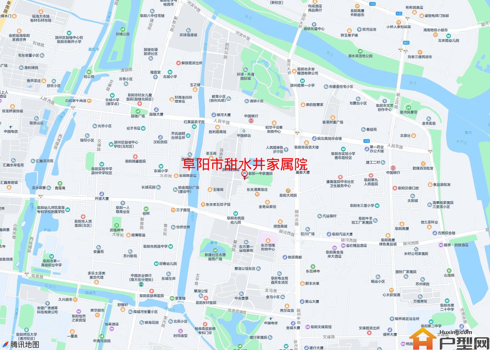 甜水井家属院小区 - 户型网