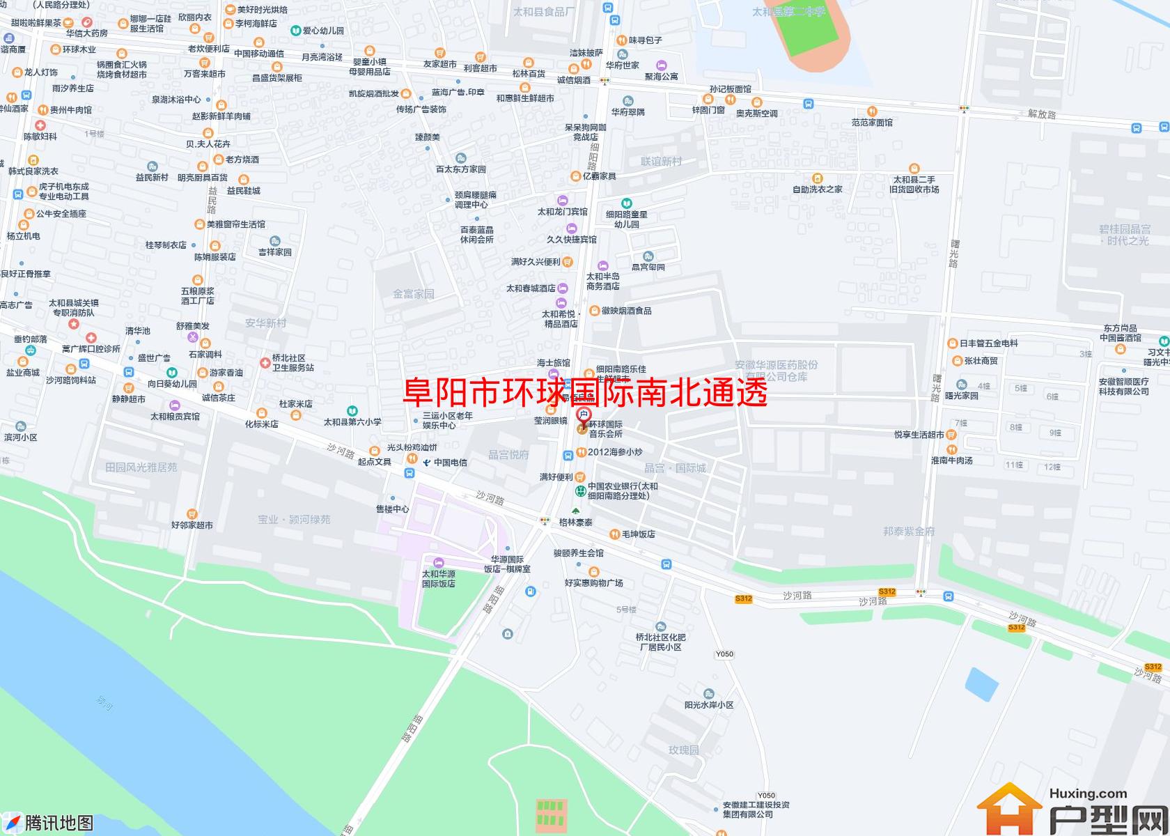 环球国际南北通透小区 - 户型网
