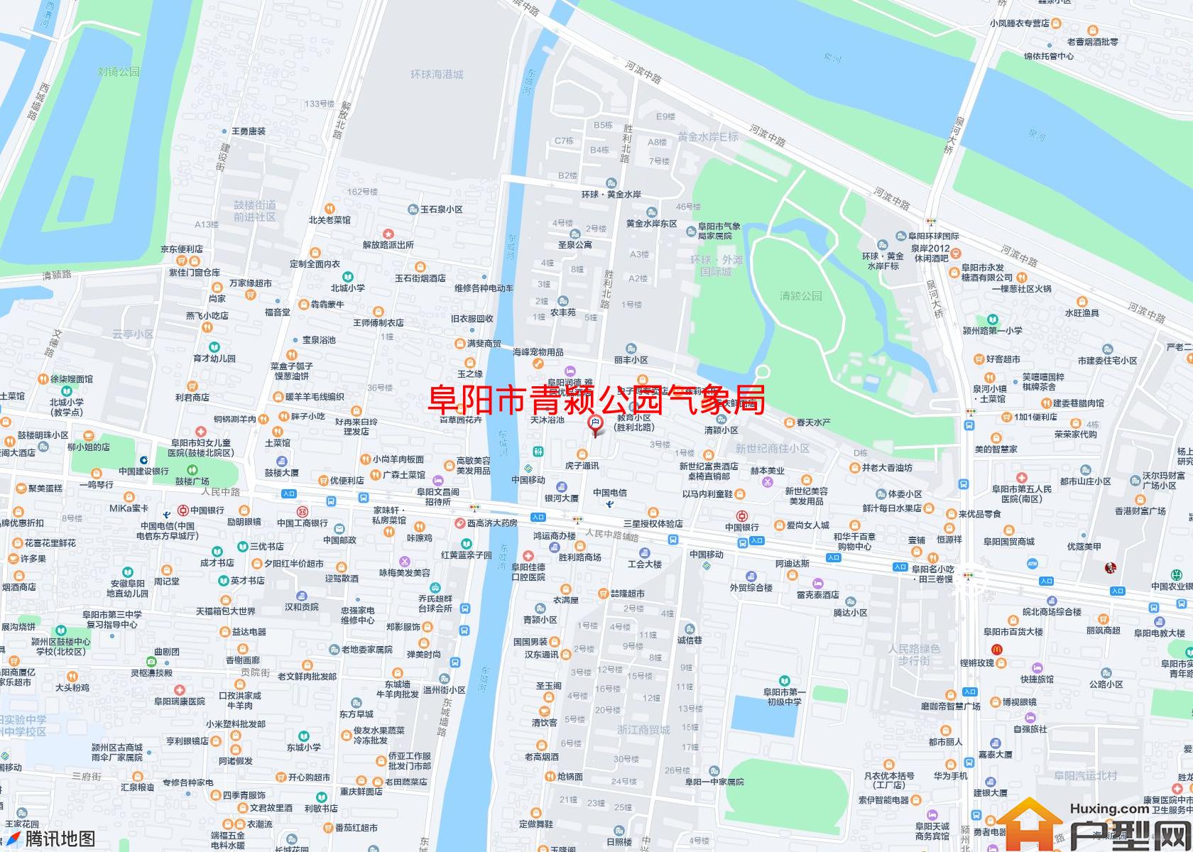青颍公园气象局小区 - 户型网