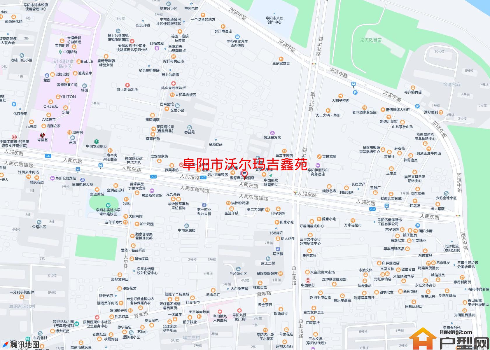 沃尔玛吉鑫苑小区 - 户型网