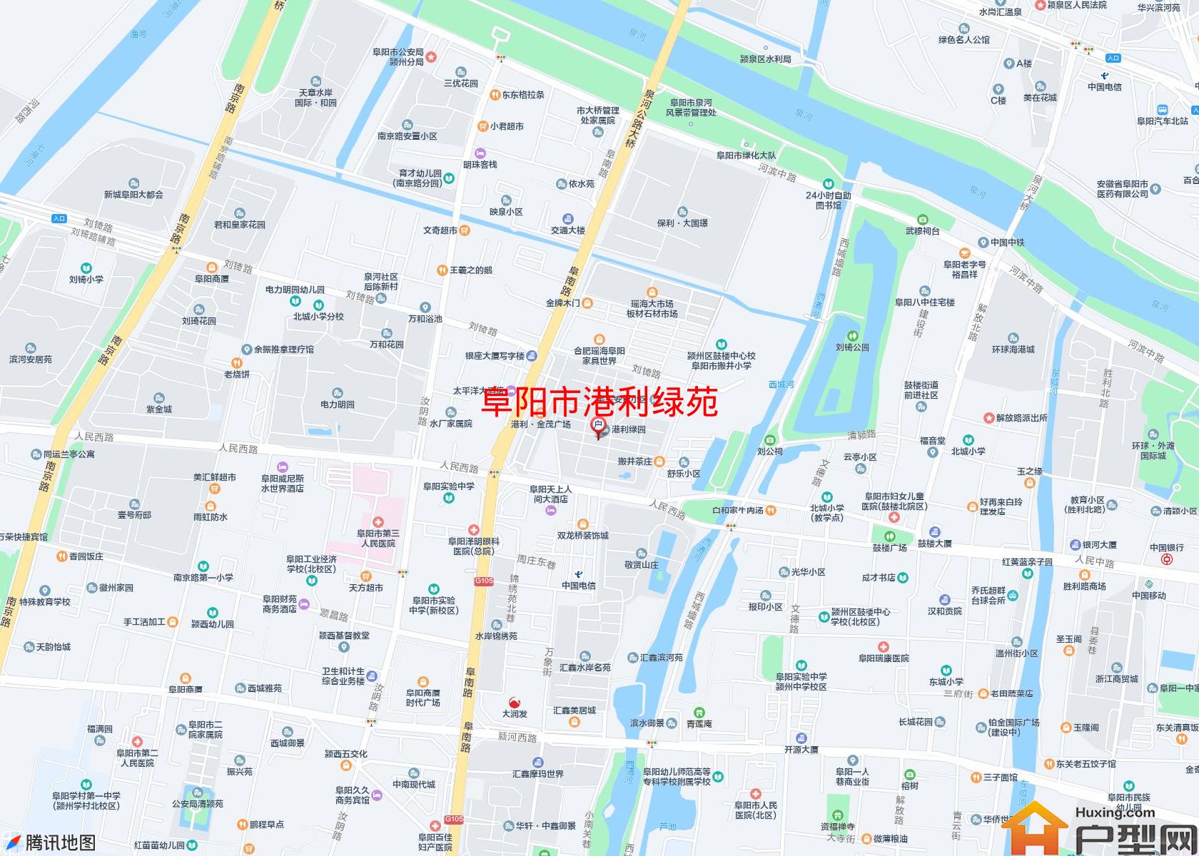 港利绿苑小区 - 户型网