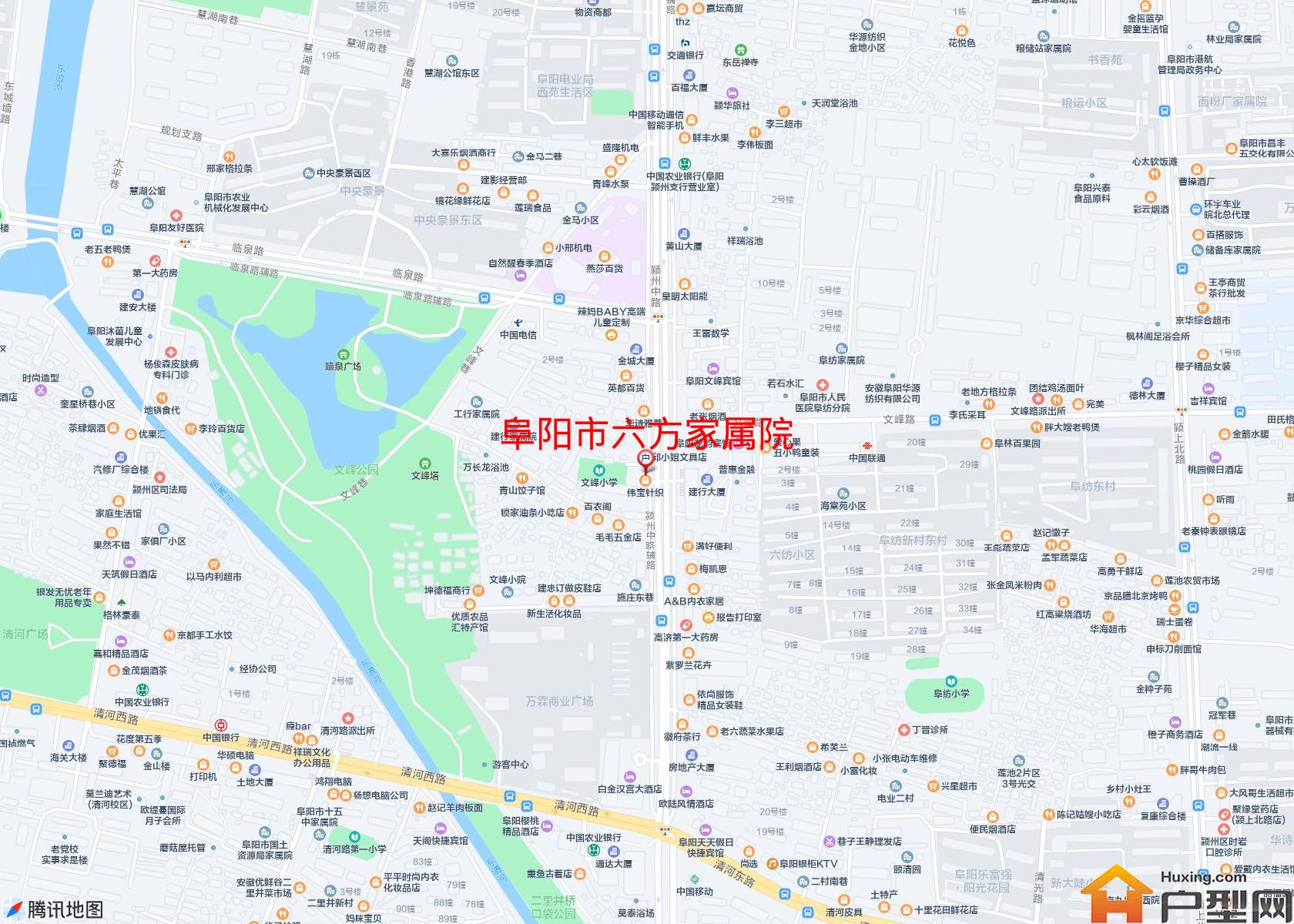 六方家属院小区 - 户型网