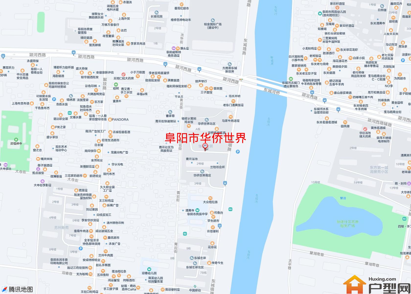 华侨世界小区 - 户型网
