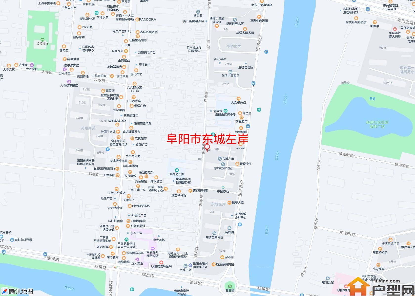 东城左岸小区 - 户型网
