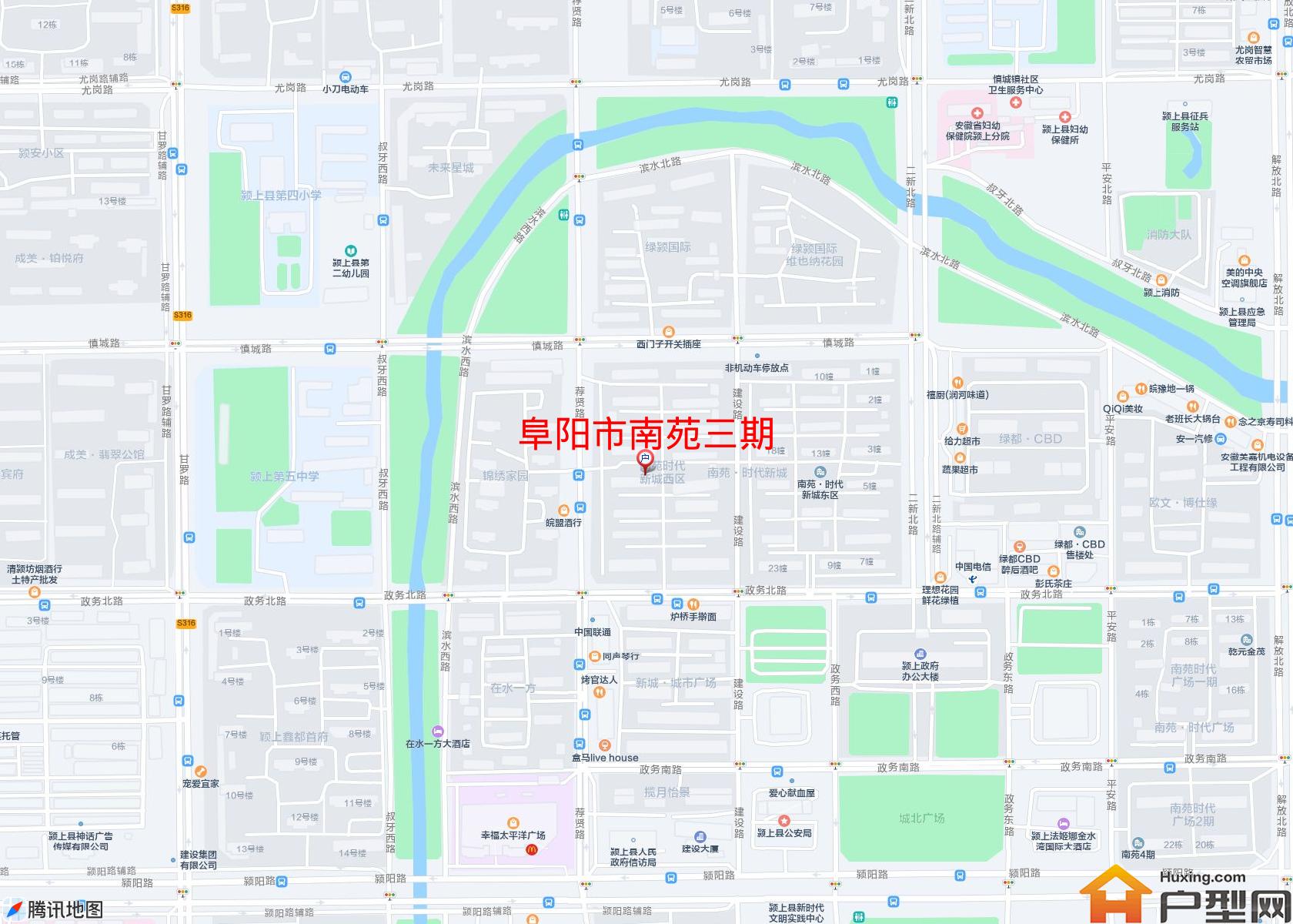 南苑三期小区 - 户型网