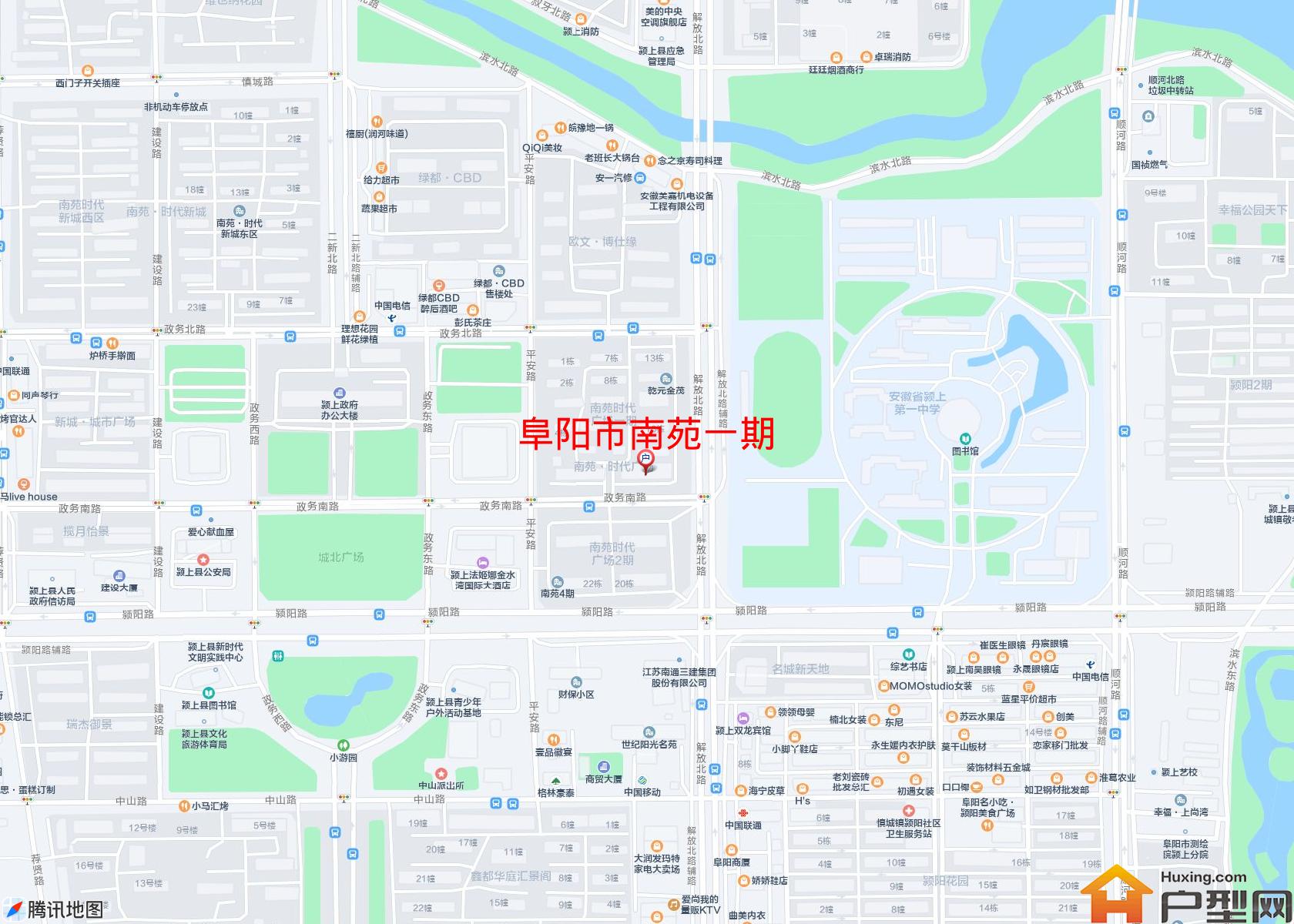 南苑一期小区 - 户型网