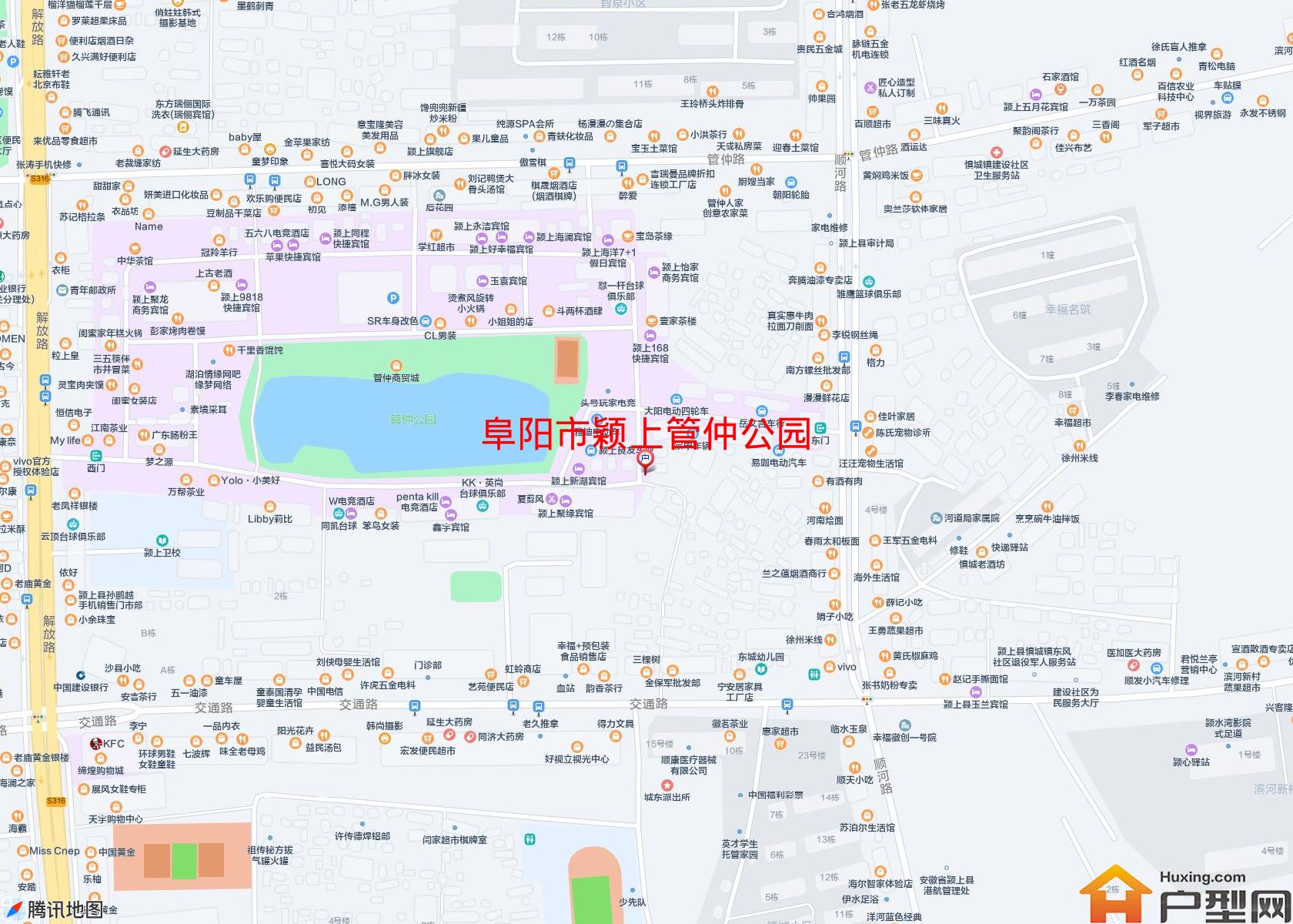 颖上管仲公园小区 - 户型网