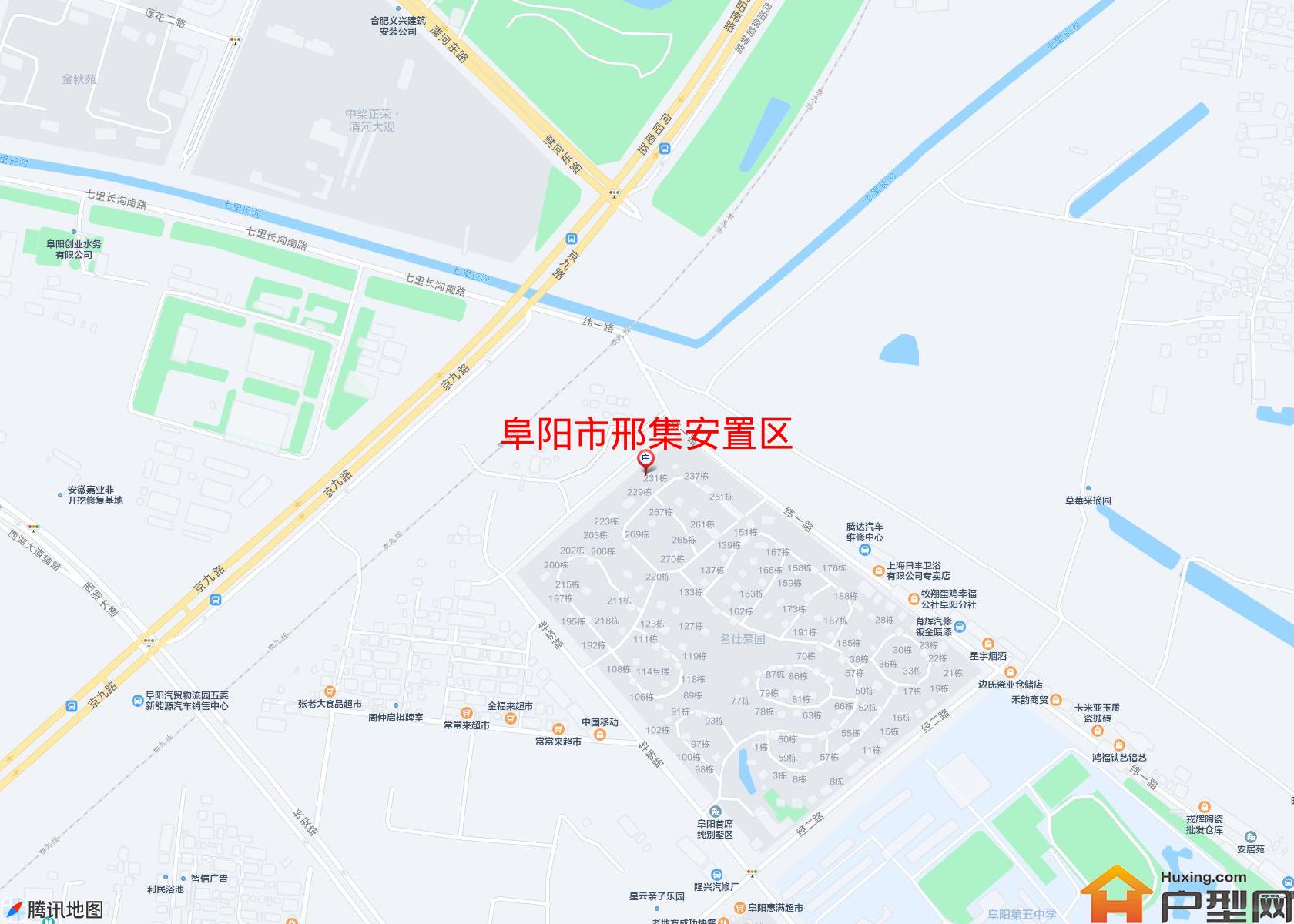 邢集安置区小区 - 户型网