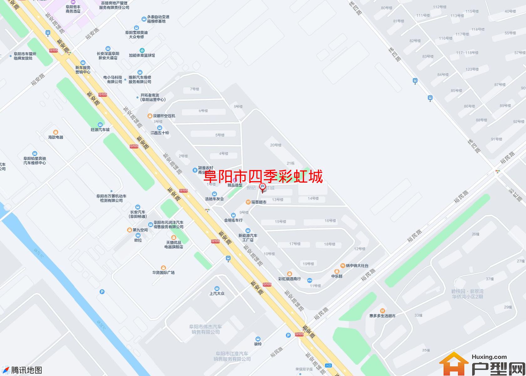 四季彩虹城小区 - 户型网