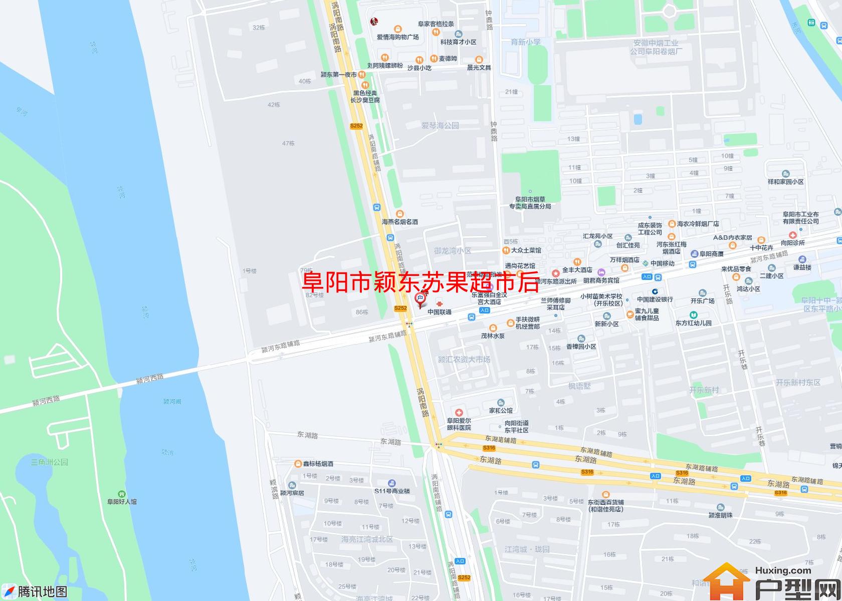 颖东苏果超市后小区 - 户型网