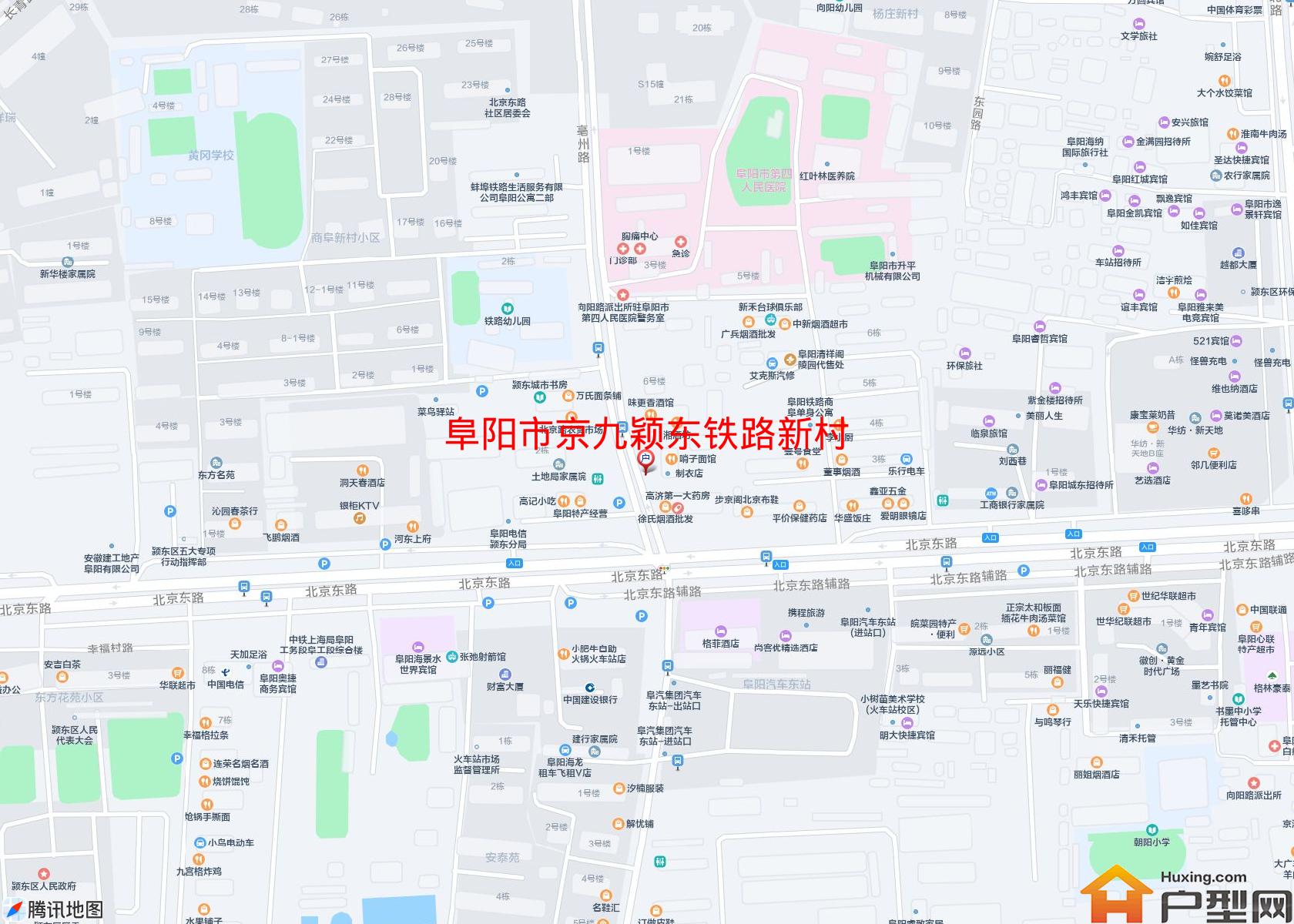 京九颖东铁路新村小区 - 户型网