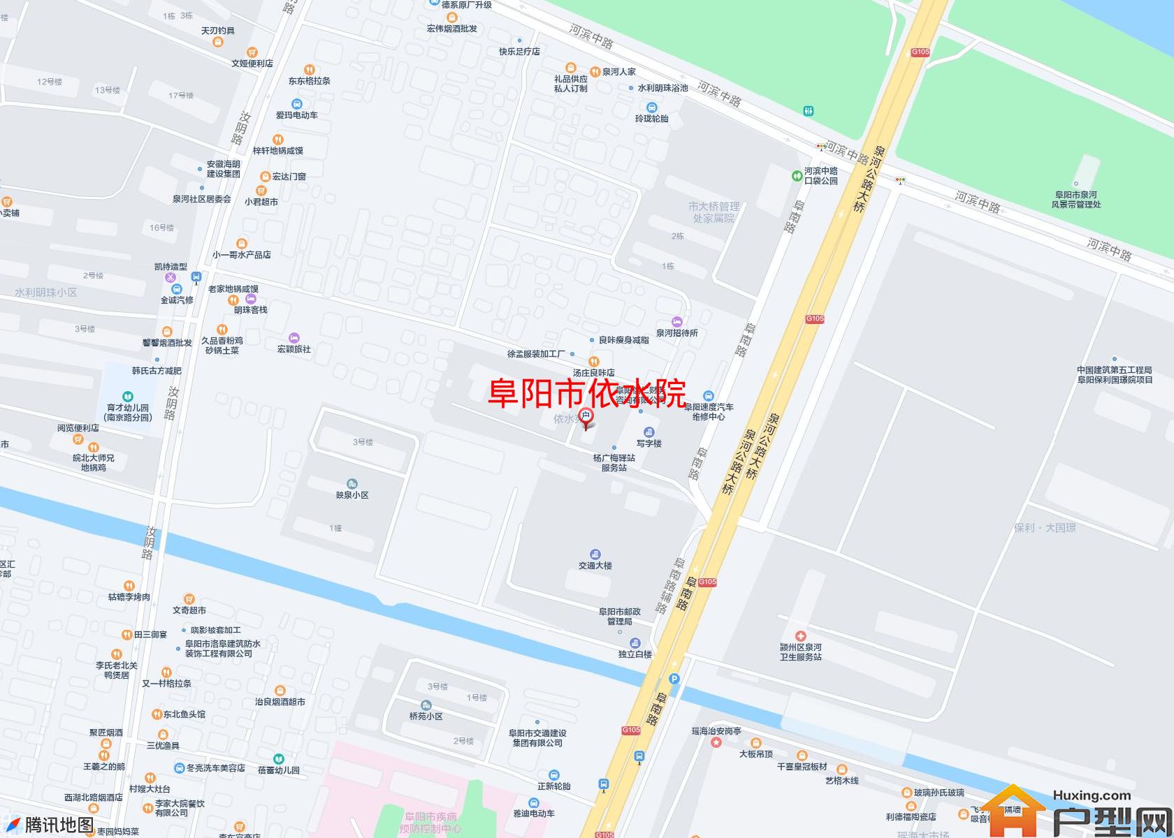 依水院小区 - 户型网