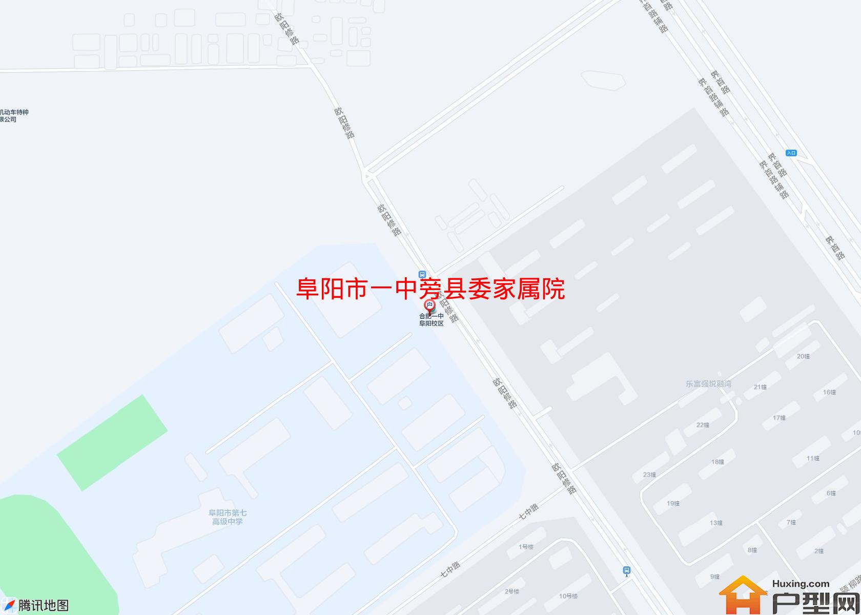一中旁县委家属院小区 - 户型网