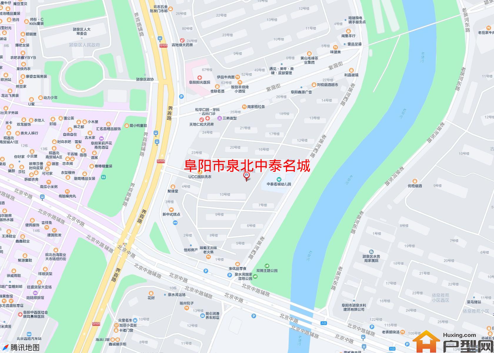 泉北中泰名城小区 - 户型网