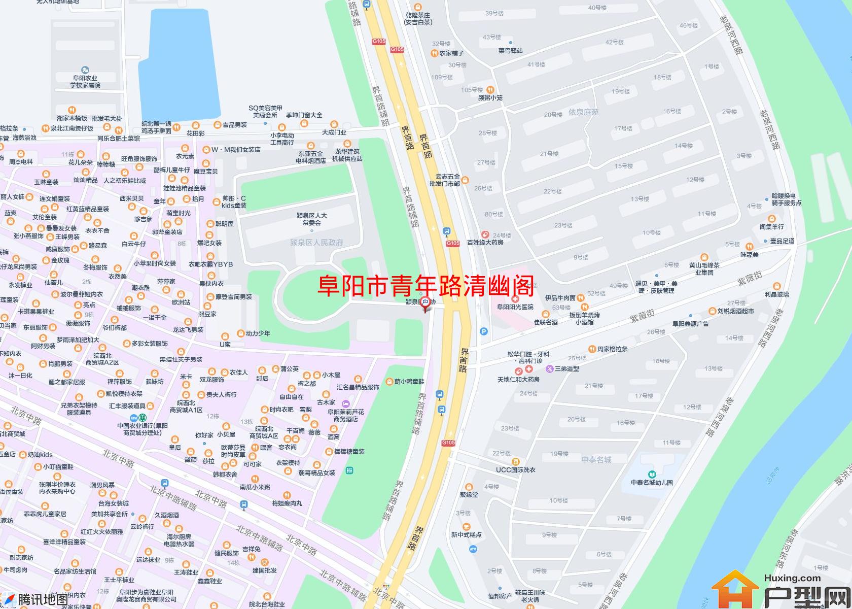 青年路清幽阁小区 - 户型网