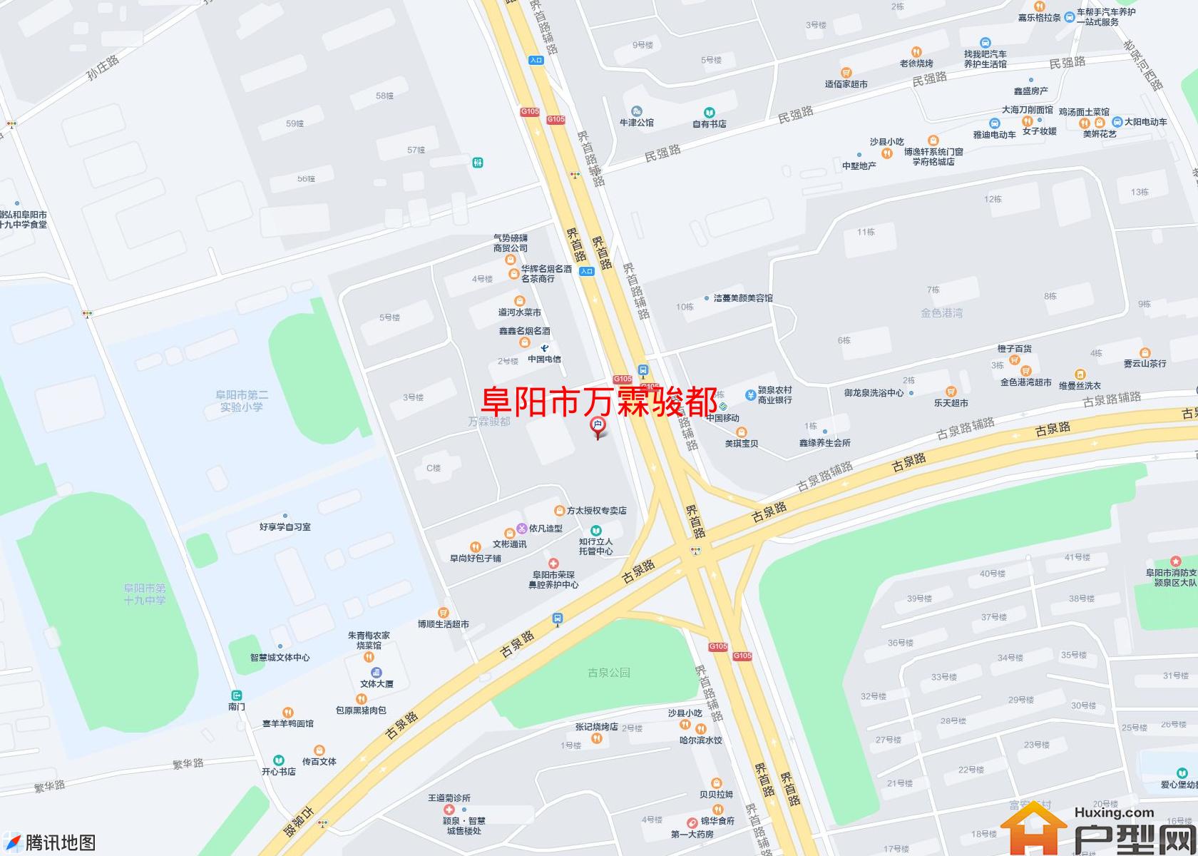万霖骏都小区 - 户型网