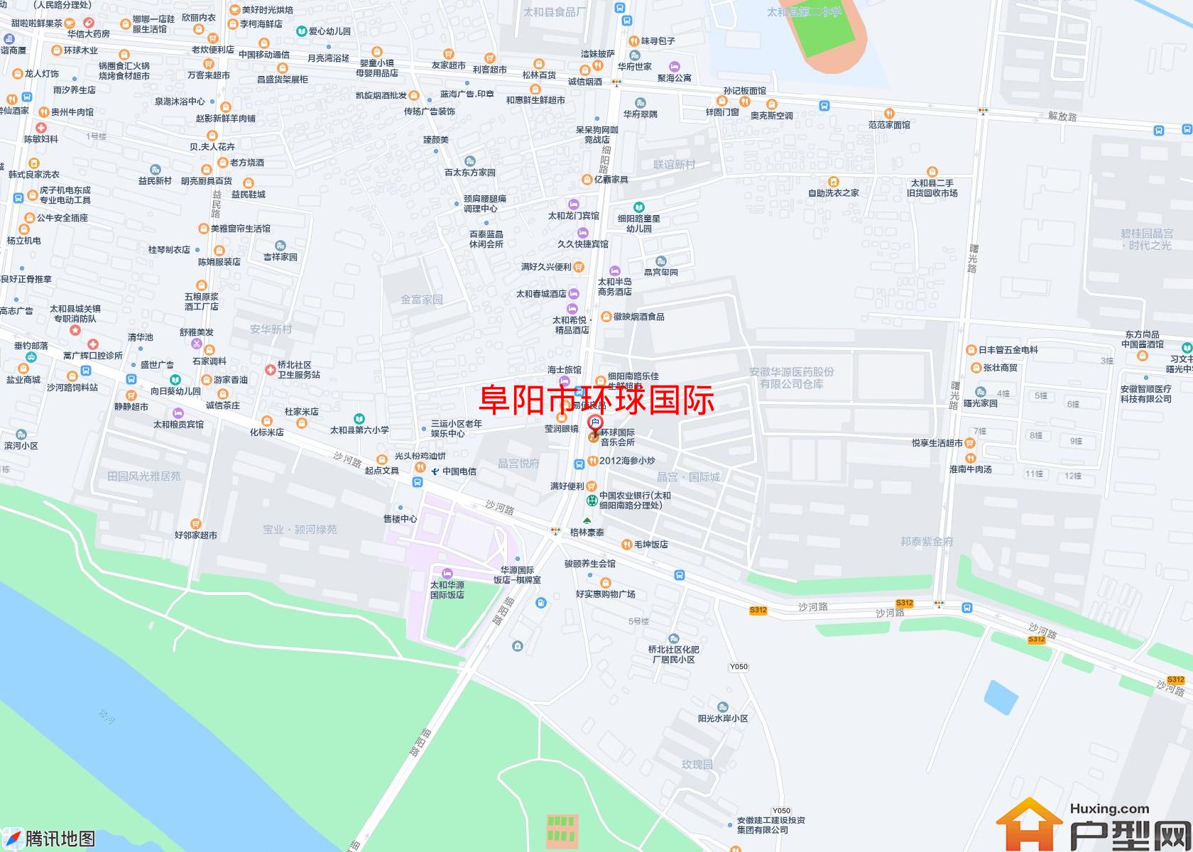 环球国际小区 - 户型网