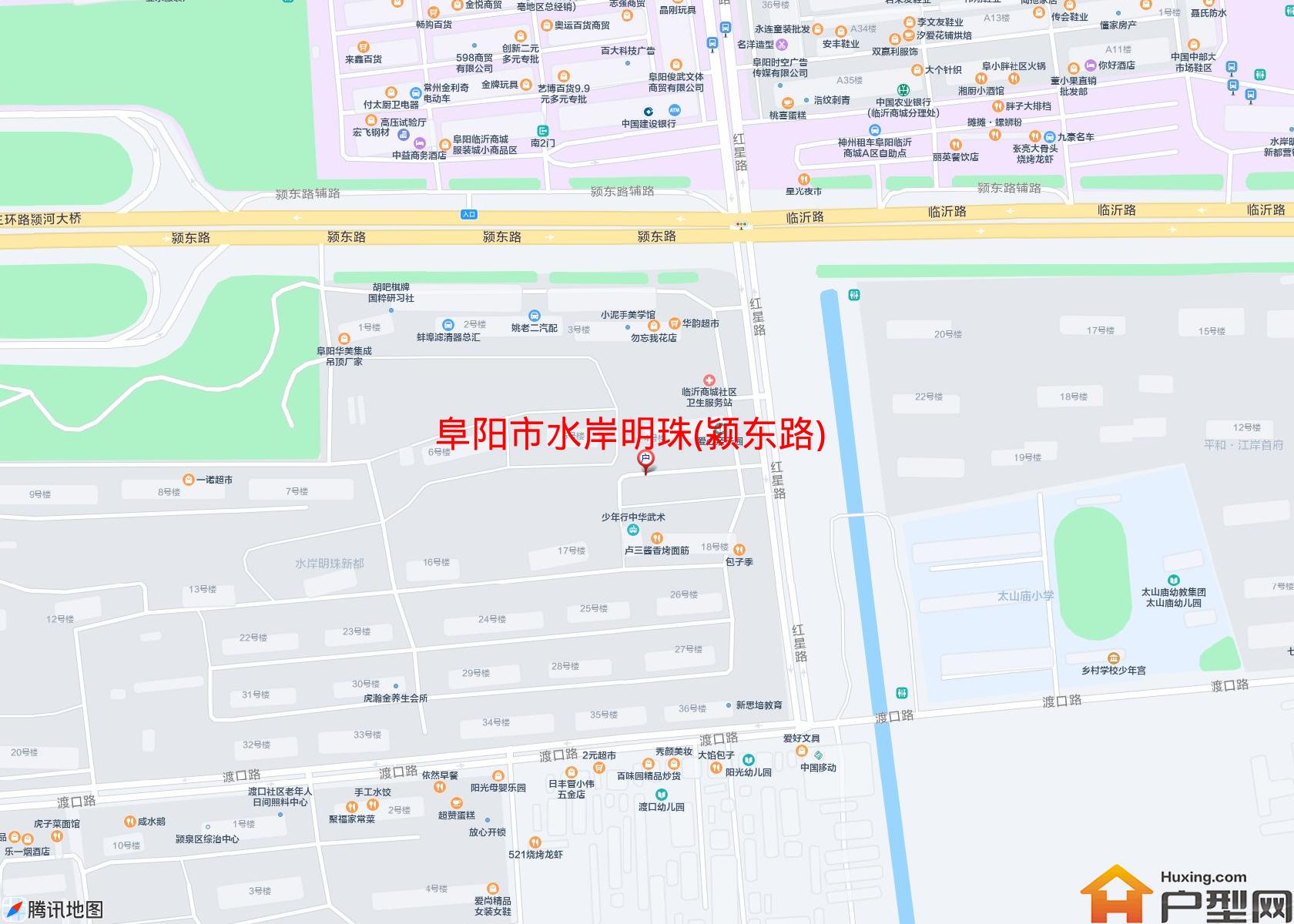 水岸明珠(颍东路)小区 - 户型网