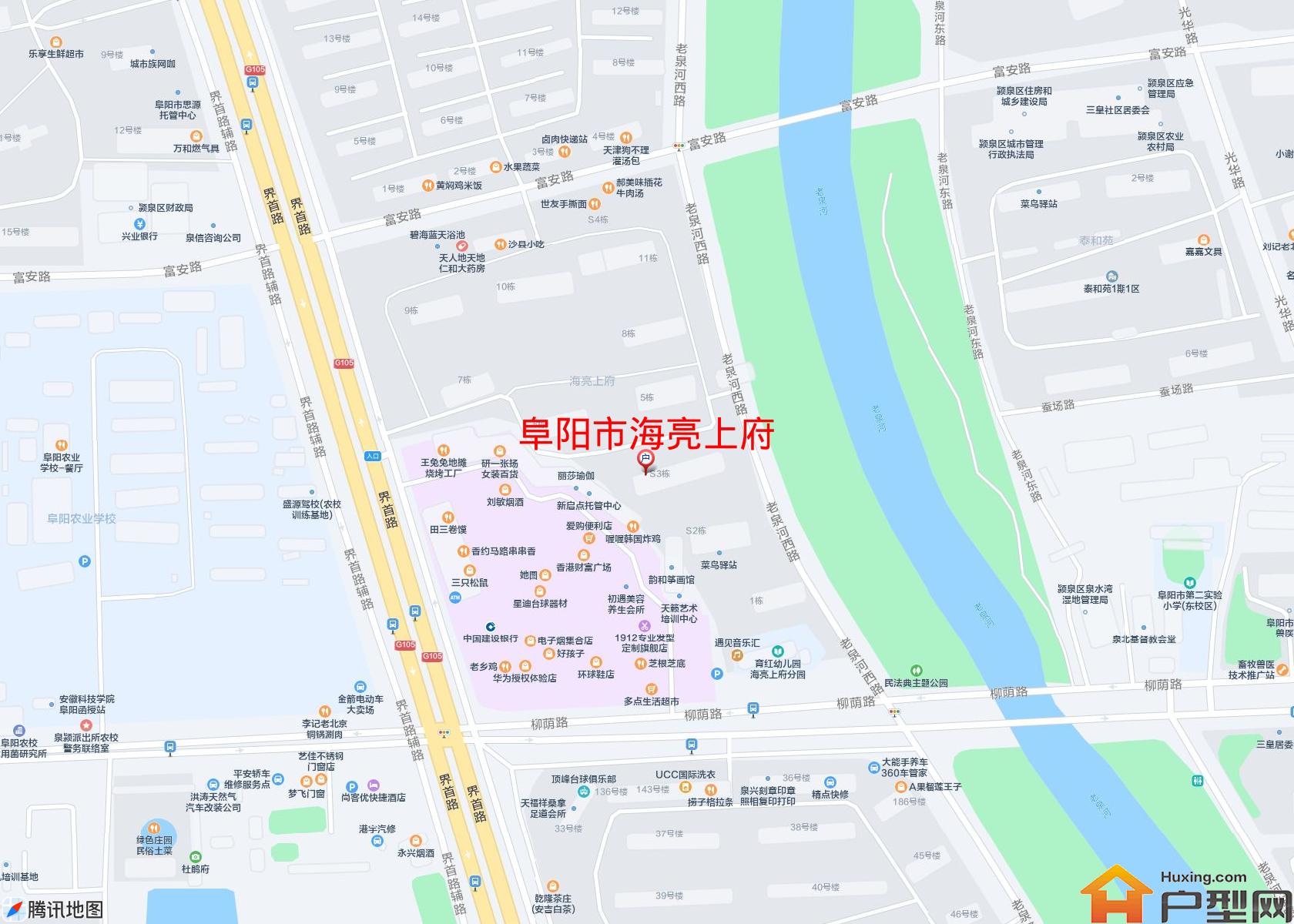 海亮上府小区 - 户型网