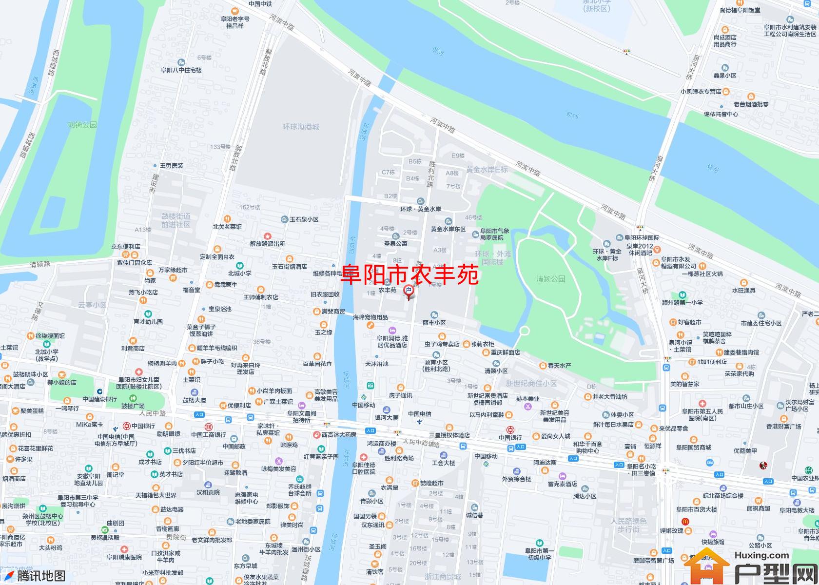 农丰苑小区 - 户型网