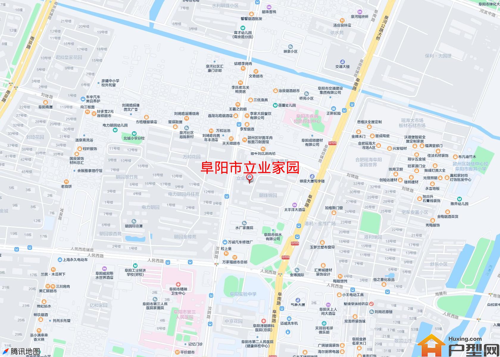 立业家园小区 - 户型网