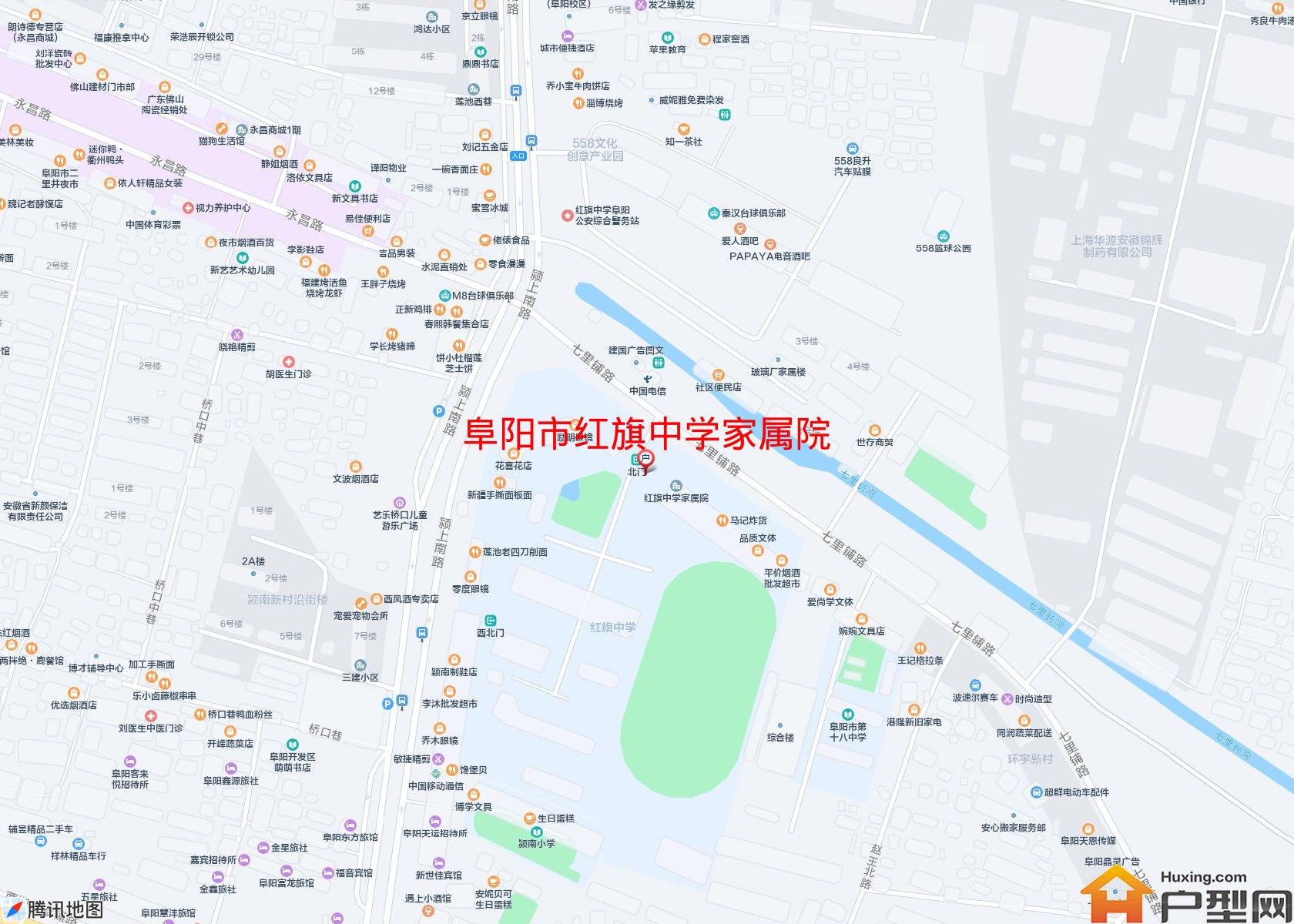 红旗中学家属院小区 - 户型网