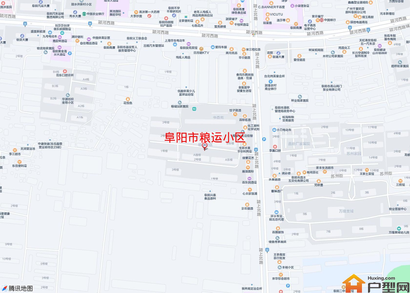 粮运小区小区 - 户型网