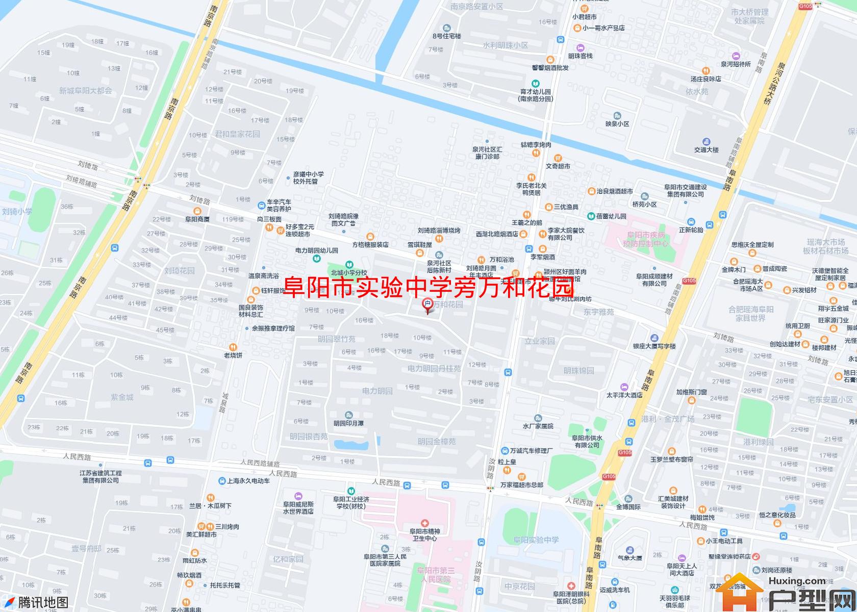 实验中学旁万和花园小区 - 户型网